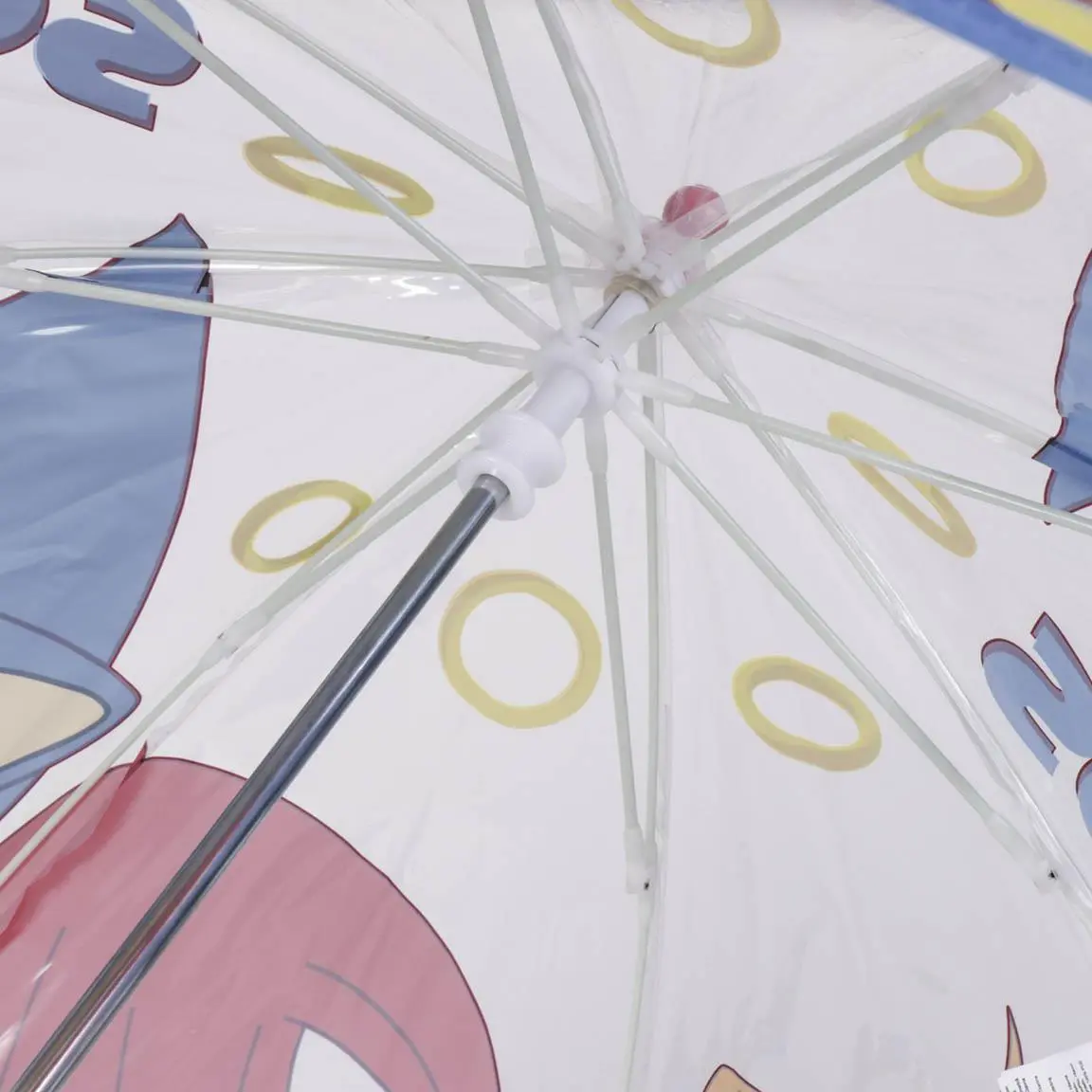 Sonic umbrella termékfotó