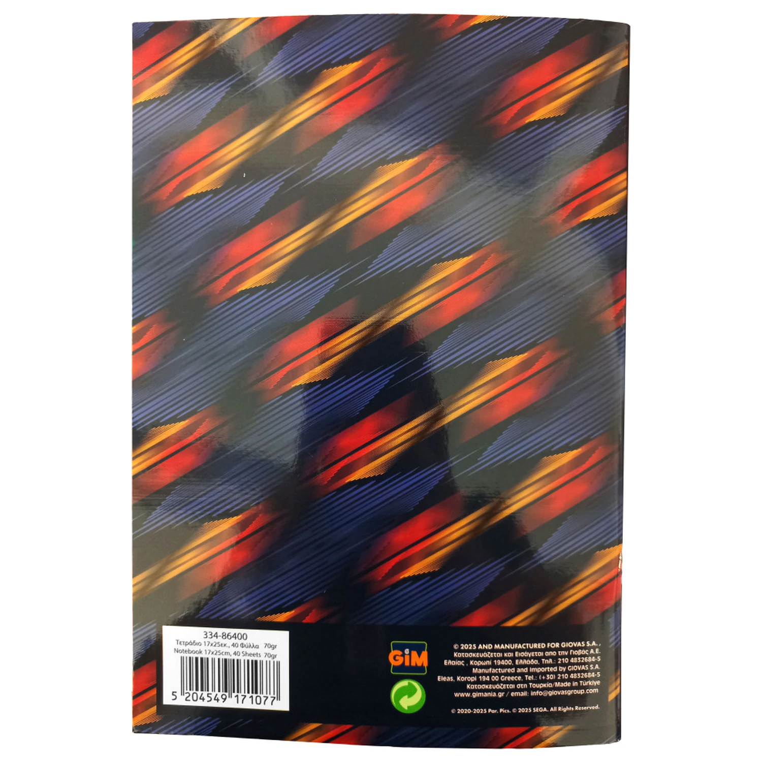 Sonic Hype Man B/5 Lined Notebook 40 Sheets product photo