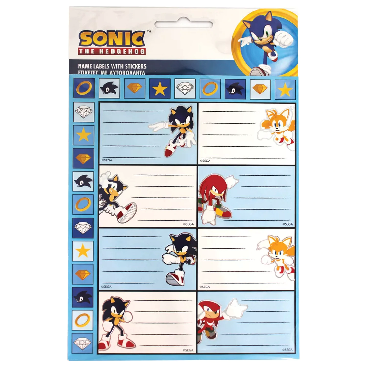 Sonic Rings Notebook Label Sticker Set of 16 product photo