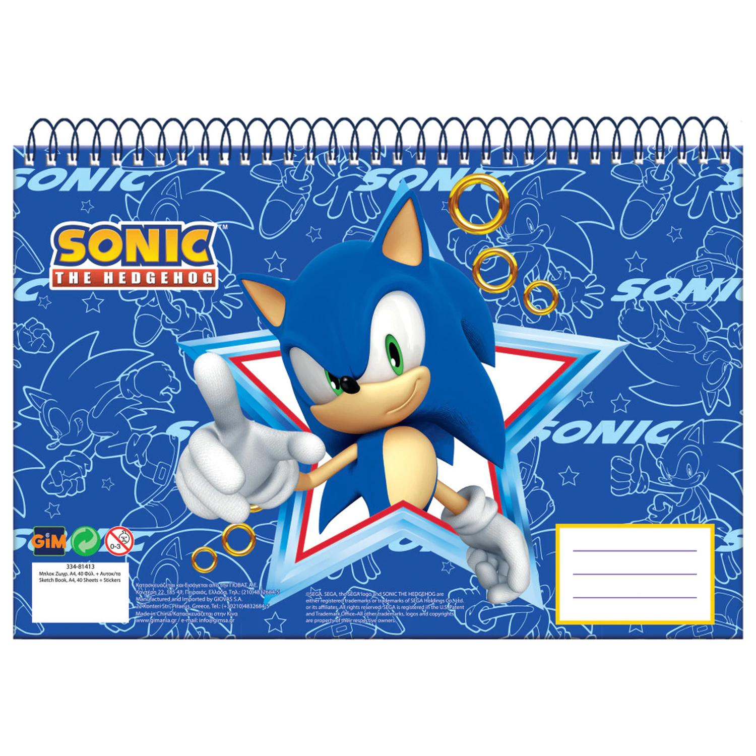 Sonic Rush A/4 Spiral Sketchbook, 30 Sheets product photo