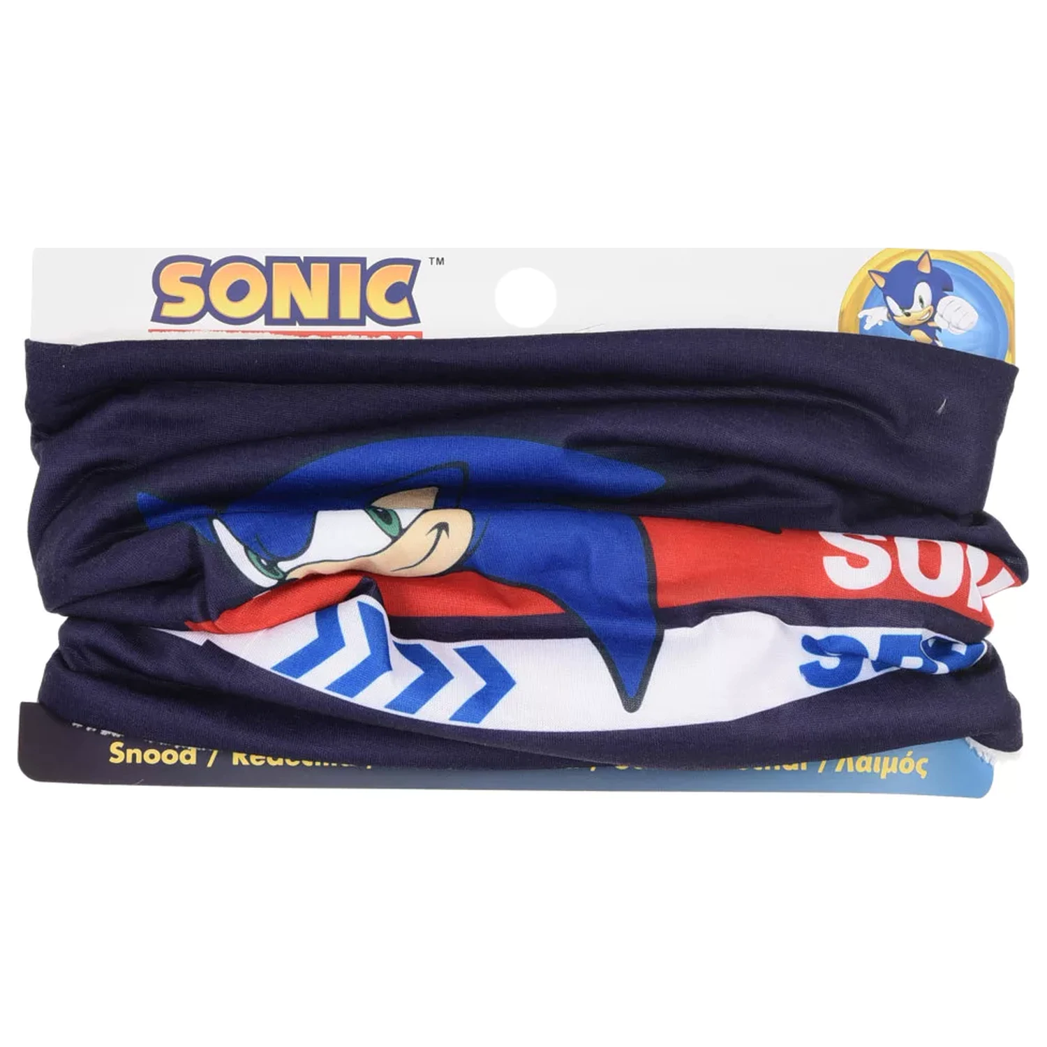 Kids Sonic Speed snood product photo