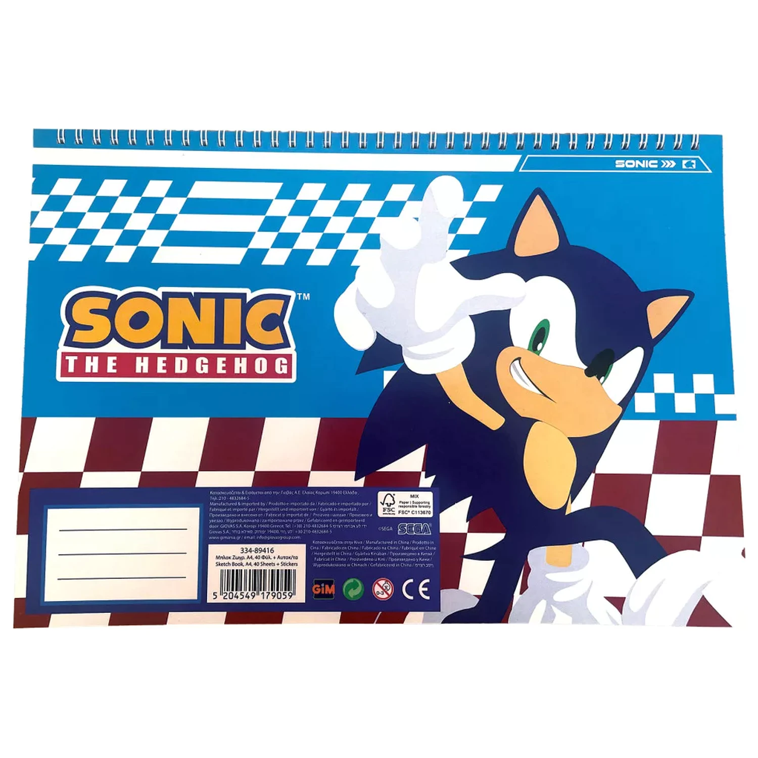 Sonic Speedy A/4 Spiral Sketchbook with 40 Stickers product photo