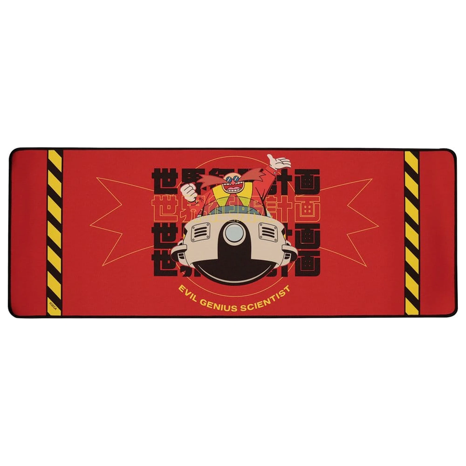 Sonic - The Hedgehog Desk Pad & Coaster Set Dr. Eggman product photo