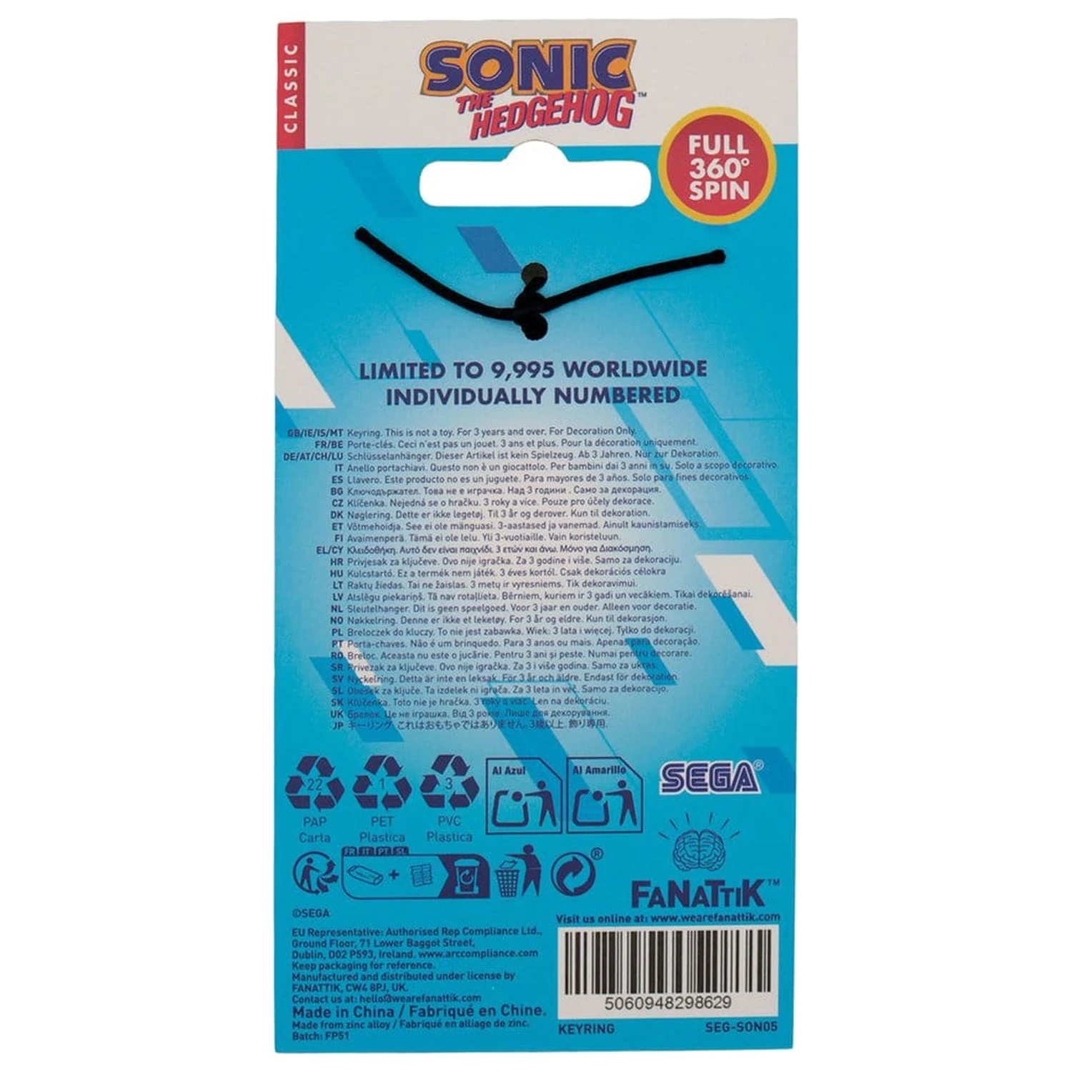 Sonic - The Hedgehog Keychain Limited Edition                   product photo