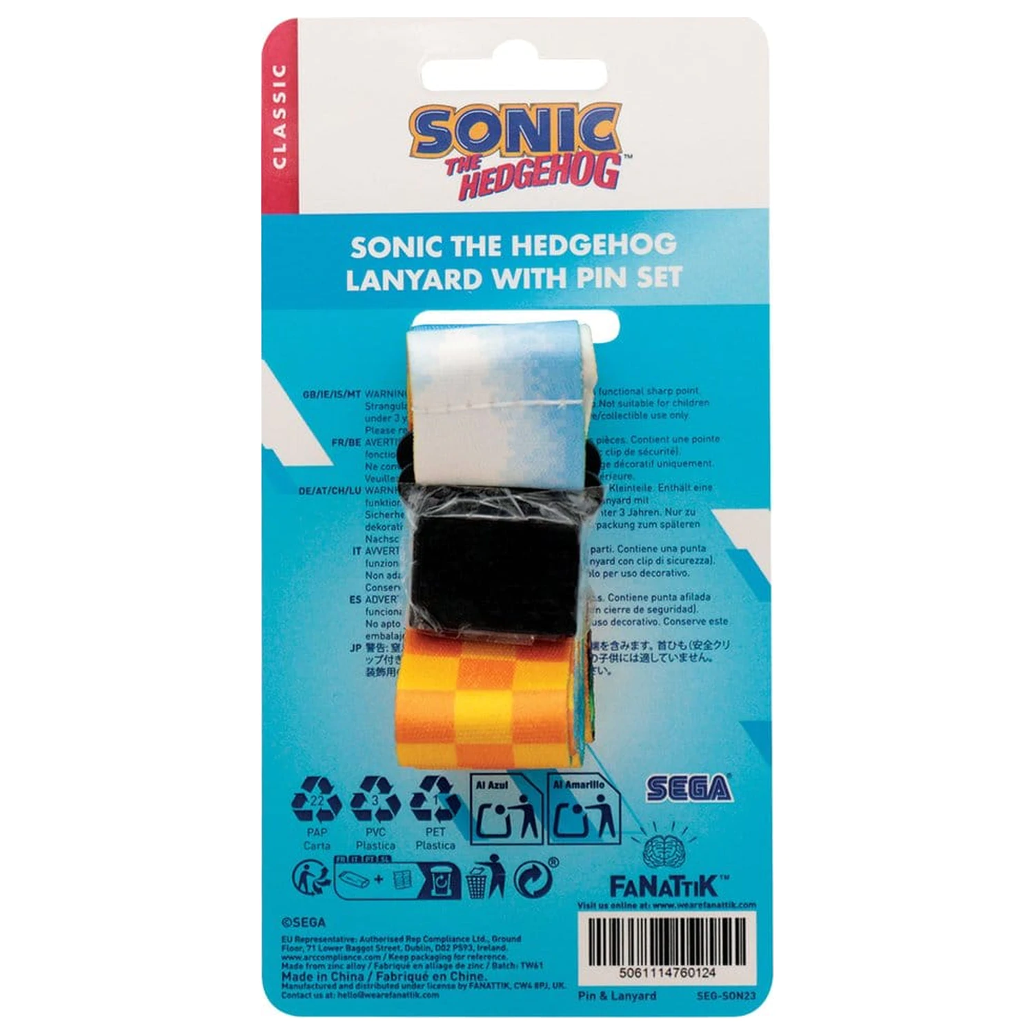 Sonic The Hedgehog Lanyard & Pin Badge Set product photo