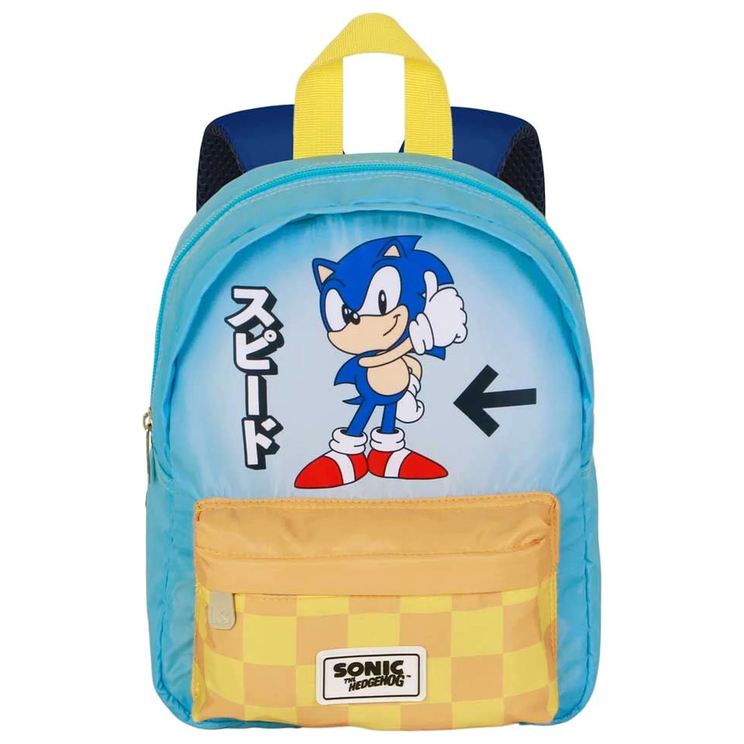 Sonic the Hedgehog backpack 27cm product photo