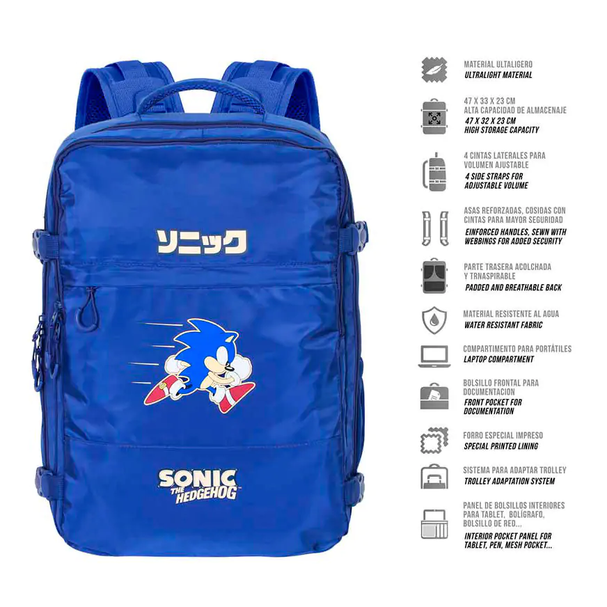 Sonic the Hedgehog backpack 49cm product photo