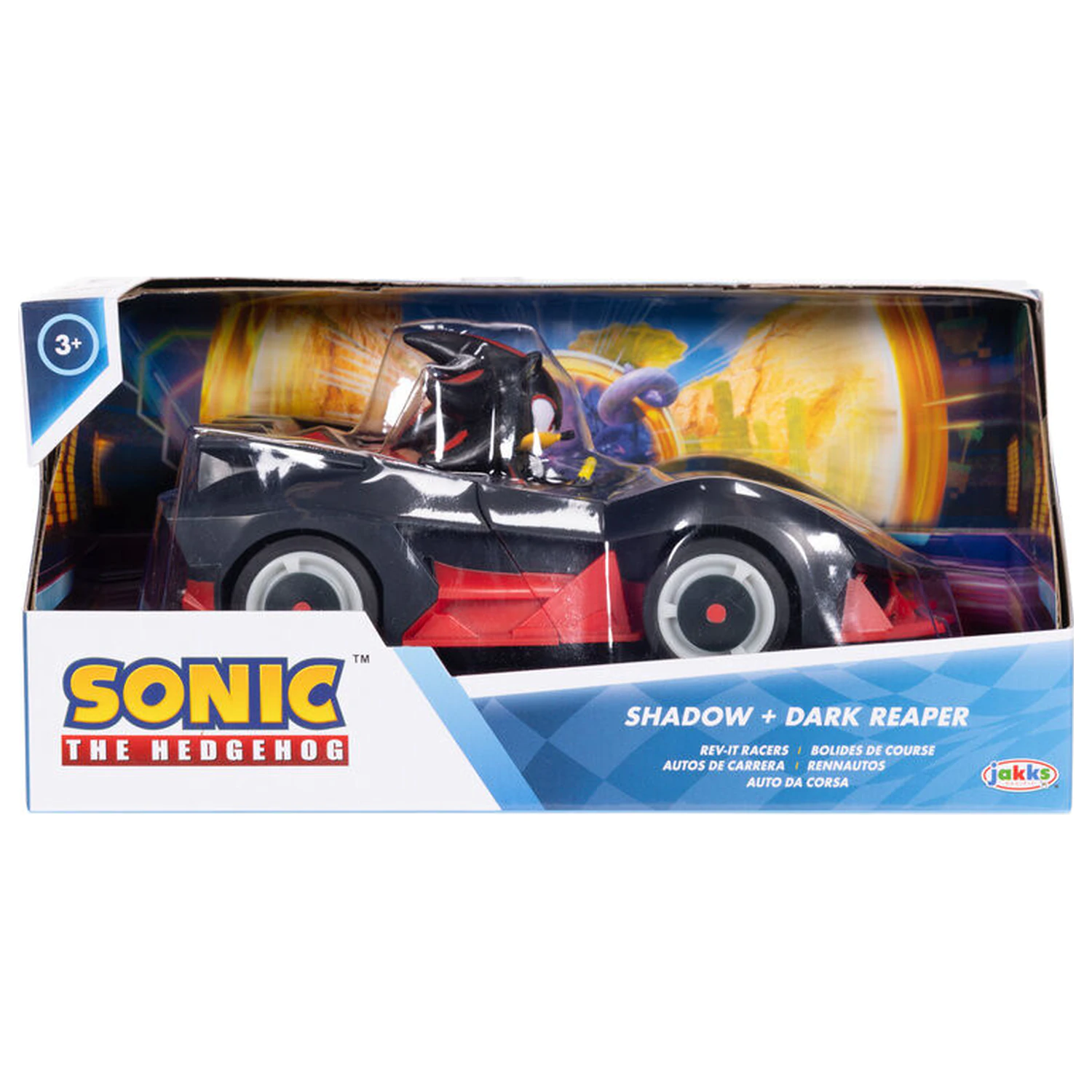 Sonic the Hedhehog Shadow Vehicle + figure product photo