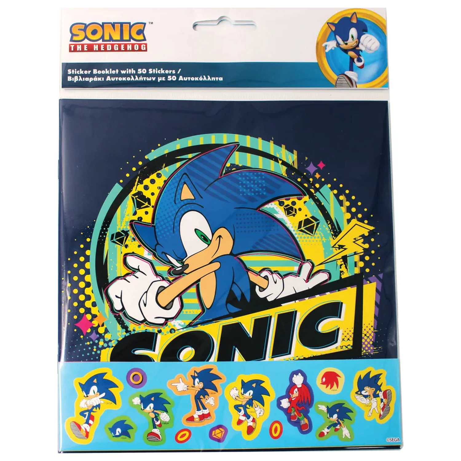 Sonic Thunder Sticker Album with 50 Stickers product photo