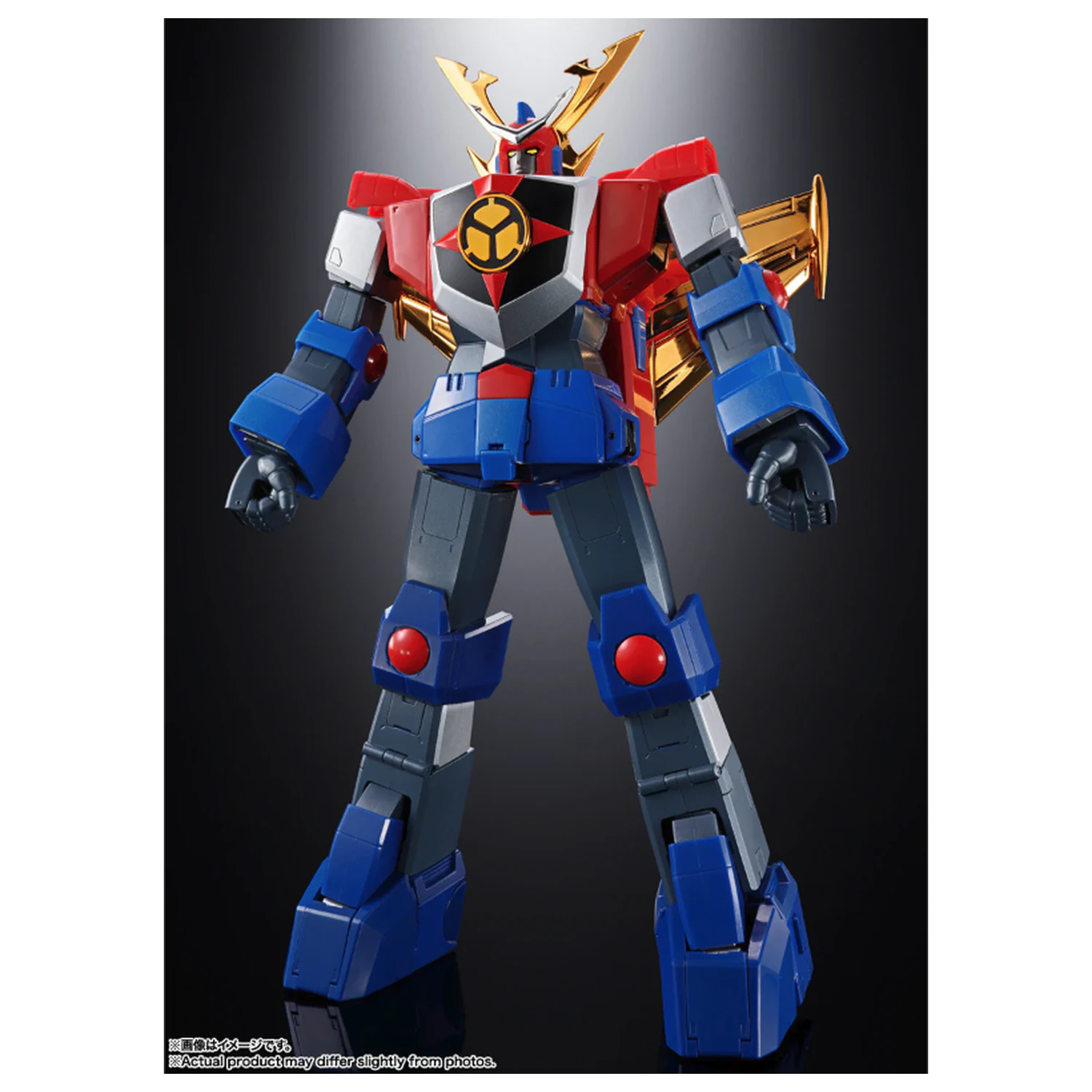 Soul of Chogokin GX-61R Daioja Saikyo Robo Daioja figure 30cm product photo