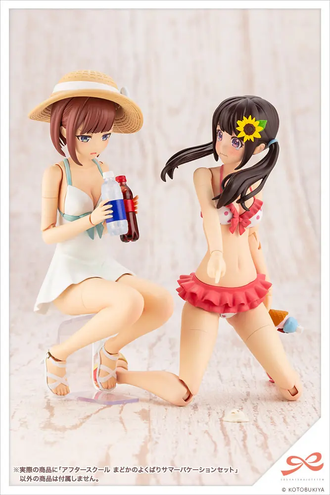 Sousai Shojo Teien Model Kit Accesoory Set 1/10 After School Madoka's Well-Deserved Summer Vacation Set termékfotó