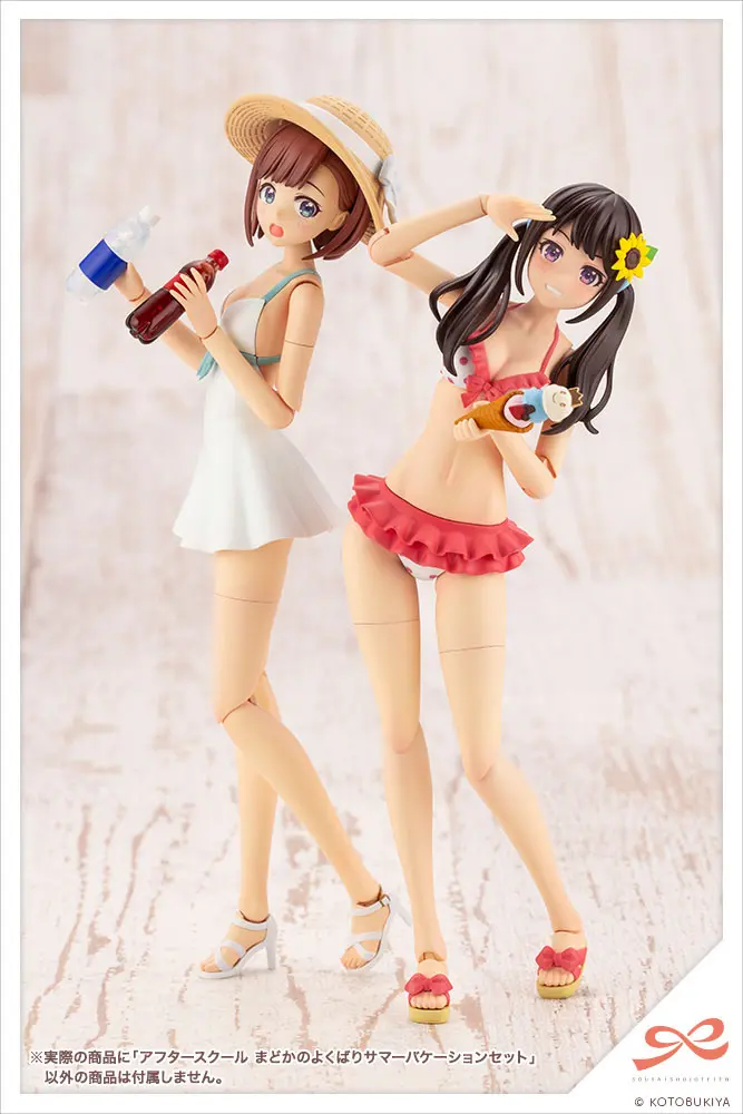 Sousai Shojo Teien Model Kit Accesoory Set 1/10 After School Madoka's Well-Deserved Summer Vacation Set termékfotó