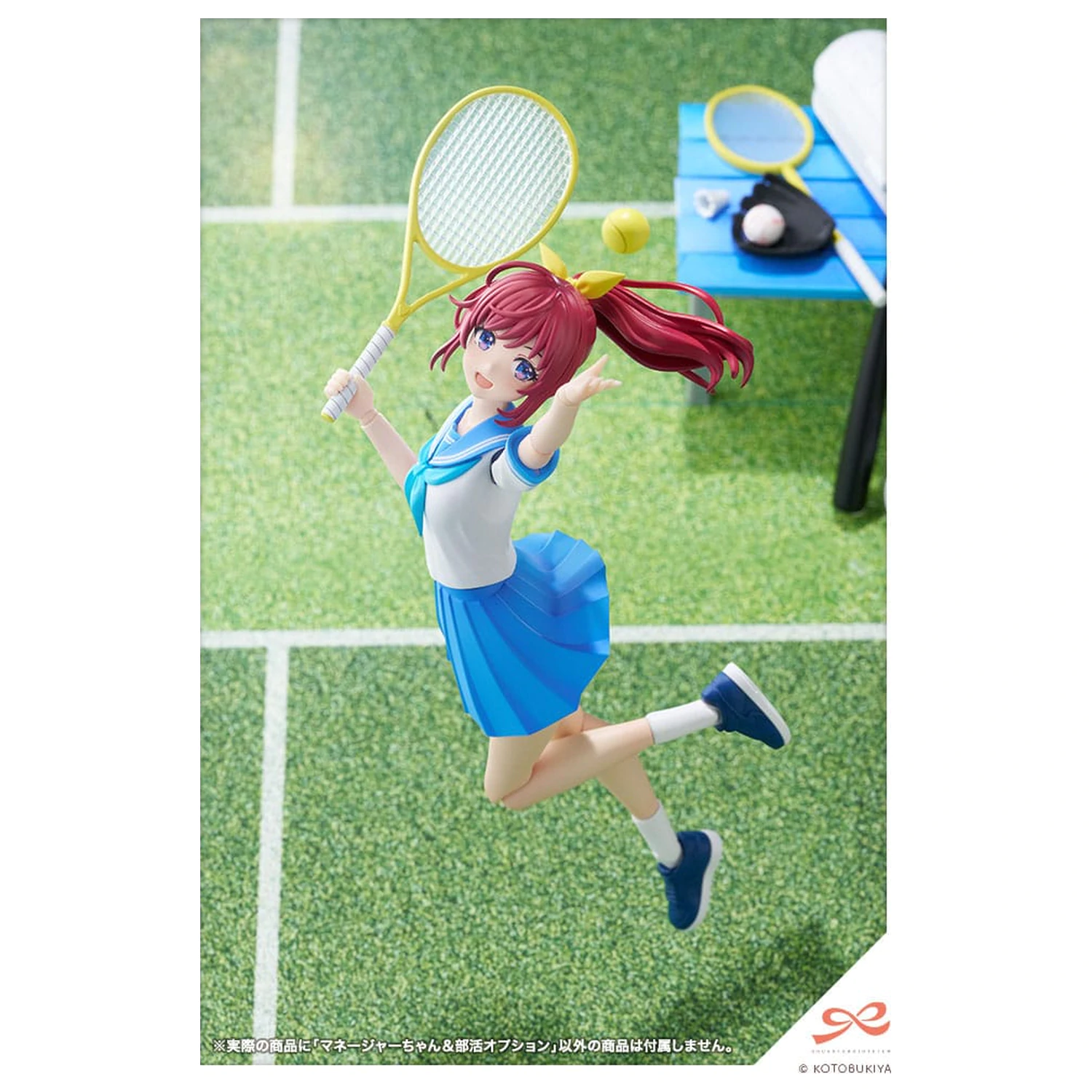 Sousai Shojo Teien Plastic Model Kit 1/10 Club Manager & Sporting Goods 15 cm      product photo
