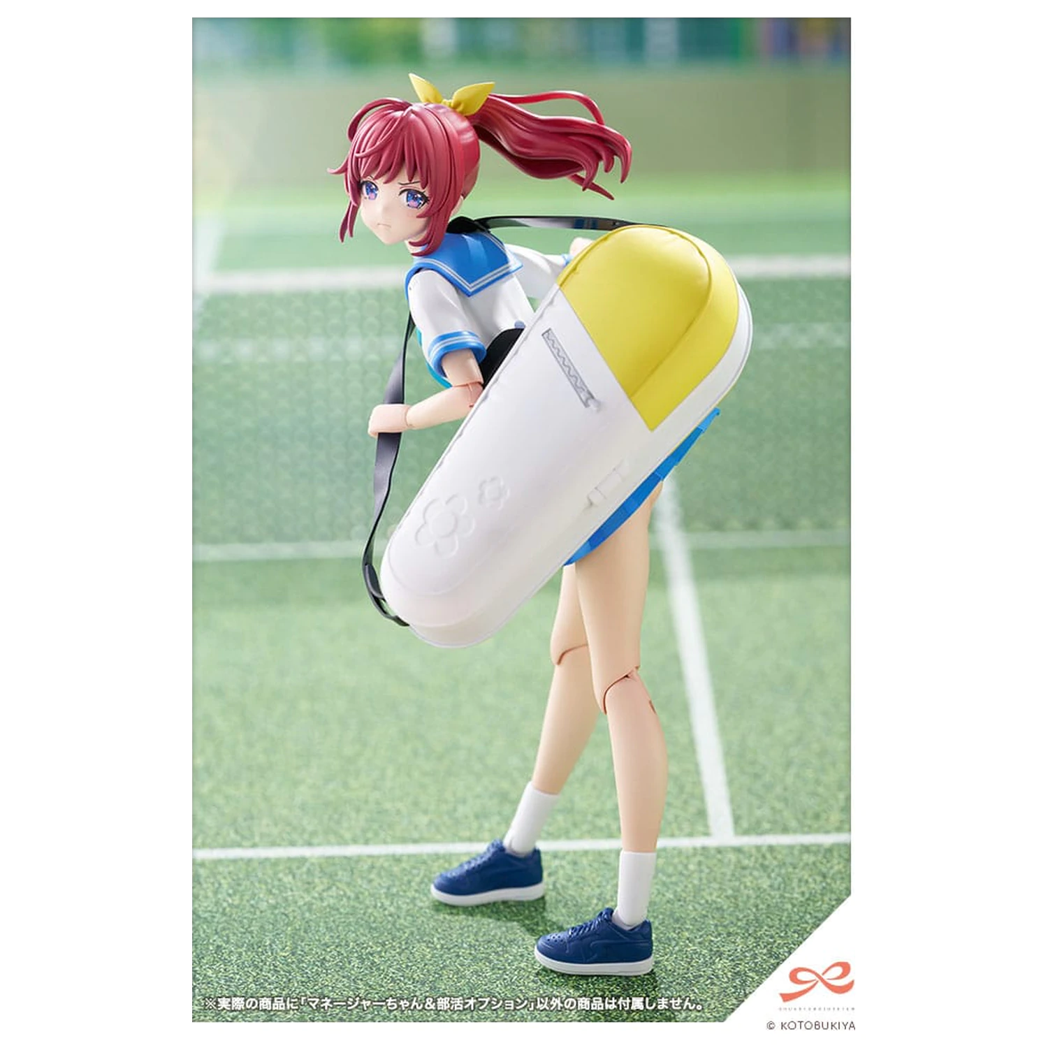 Sousai Shojo Teien Plastic Model Kit 1/10 Club Manager & Sporting Goods 15 cm      product photo