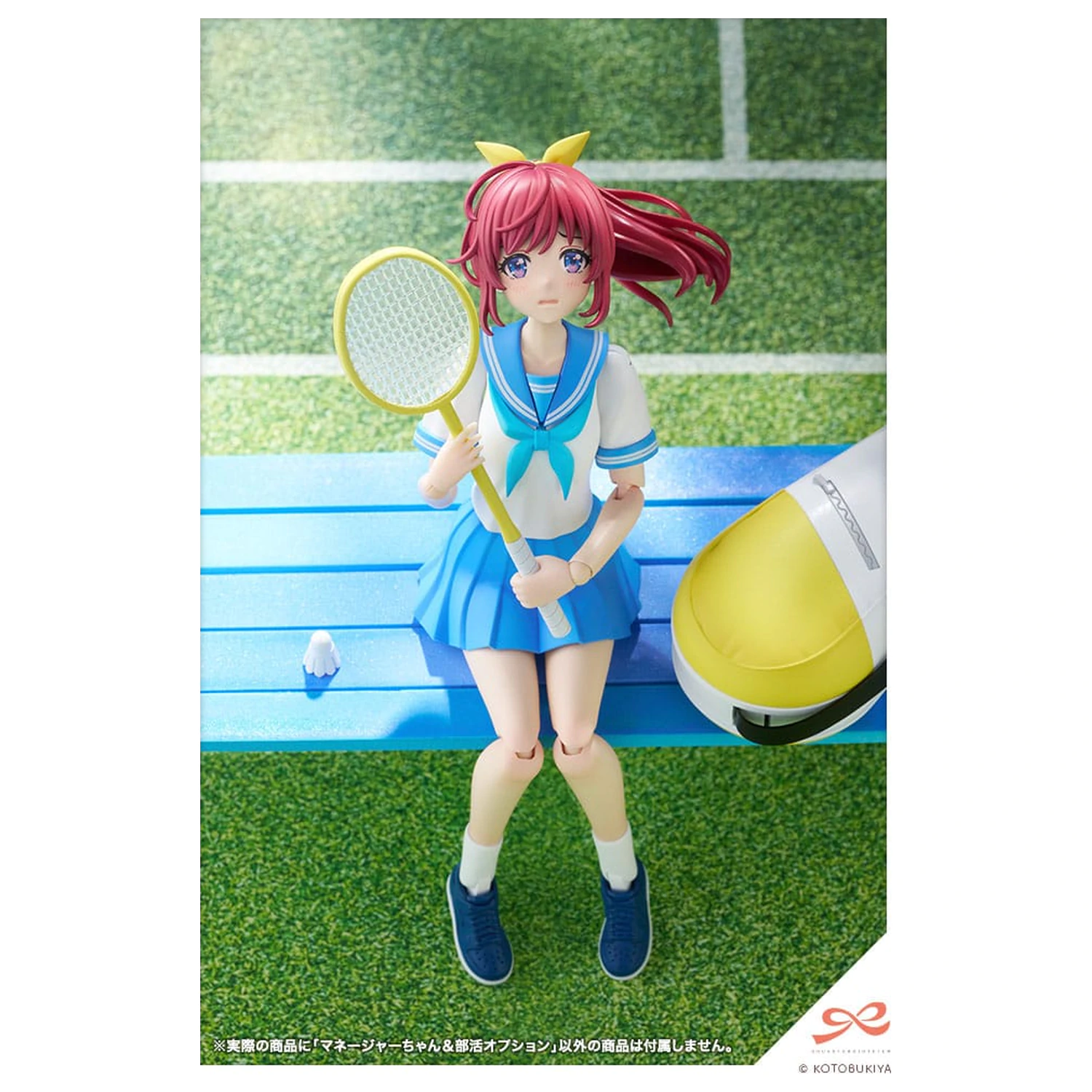 Sousai Shojo Teien Plastic Model Kit 1/10 Club Manager & Sporting Goods 15 cm      product photo