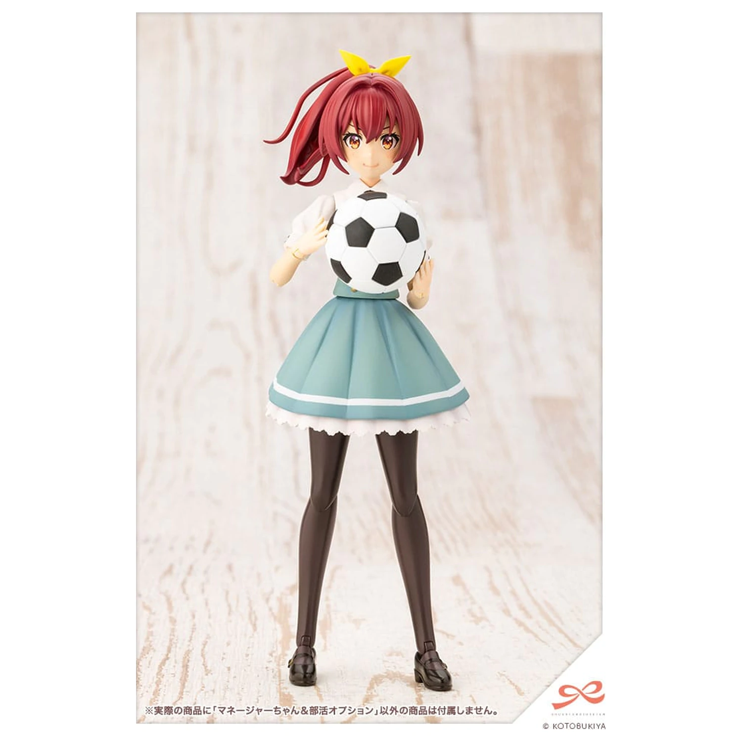 Sousai Shojo Teien Plastic Model Kit 1/10 Club Manager & Sporting Goods 15 cm      product photo