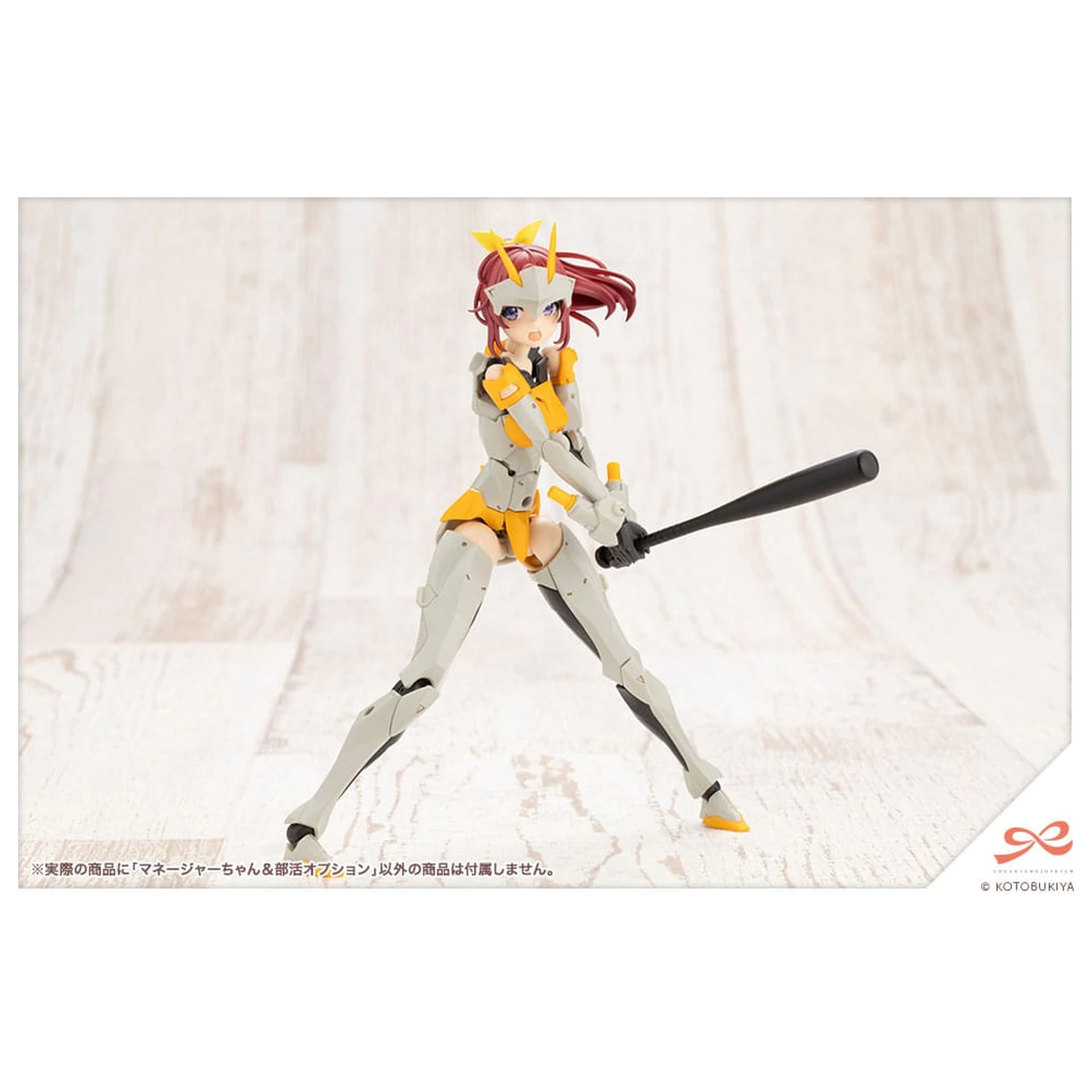 Sousai Shojo Teien Plastic Model Kit 1/10 Club Manager & Sporting Goods 15 cm      product photo
