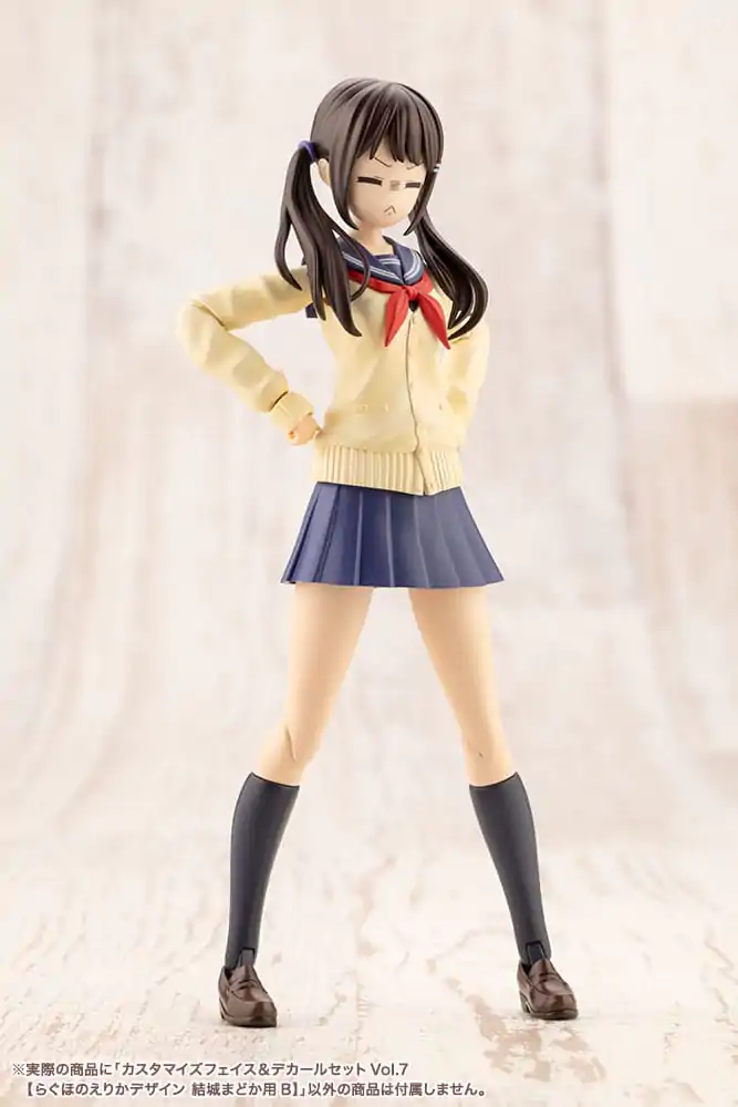 Sousai Shojo Teien Model Kit Accesoory Set 1/10 Customized Face &amp; Decal Set Vol. 7 Designed by Raguhonoerika For Madoka Yuki B product photo