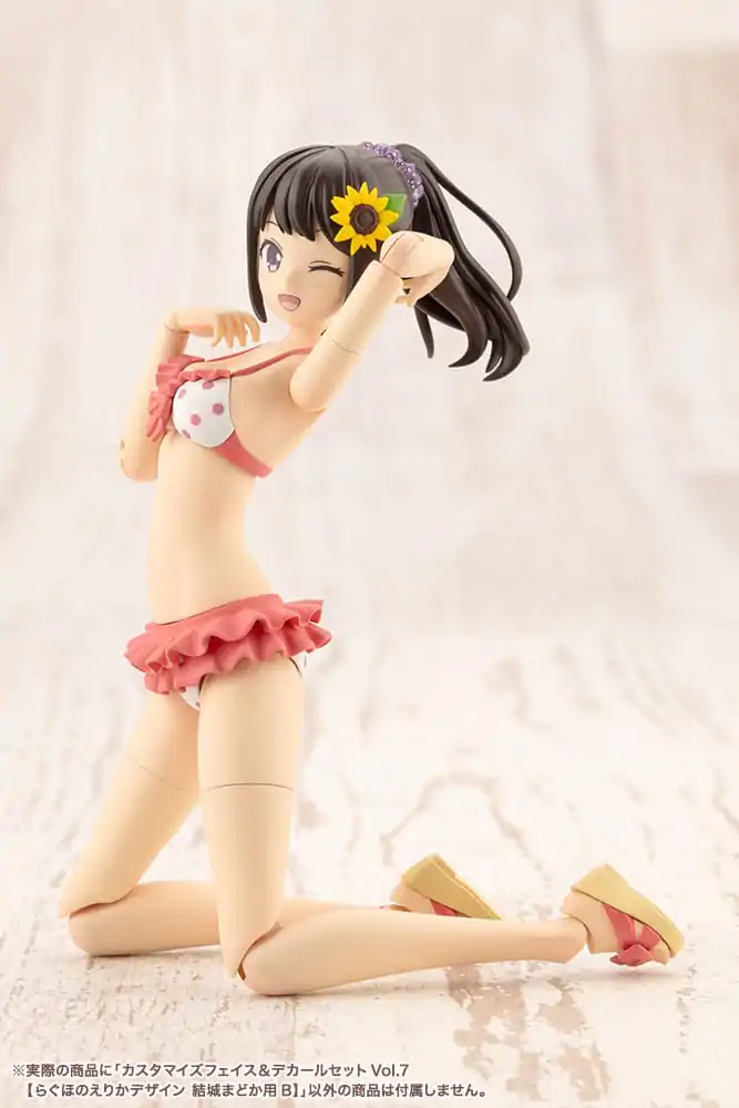 Sousai Shojo Teien Model Kit Accesoory Set 1/10 Customized Face &amp; Decal Set Vol. 7 Designed by Raguhonoerika For Madoka Yuki B product photo