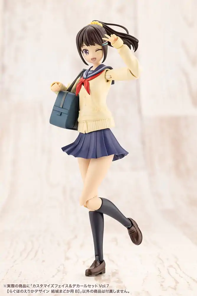 Sousai Shojo Teien Model Kit Accesoory Set 1/10 Customized Face &amp; Decal Set Vol. 7 Designed by Raguhonoerika For Madoka Yuki B product photo