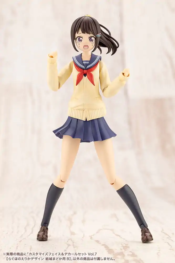 Sousai Shojo Teien Model Kit Accesoory Set 1/10 Customized Face &amp; Decal Set Vol. 7 Designed by Raguhonoerika For Madoka Yuki B product photo