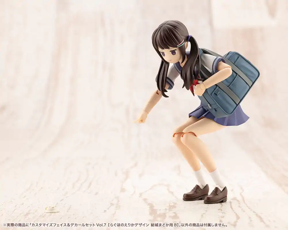 Sousai Shojo Teien Model Kit Accesoory Set 1/10 Customized Face &amp; Decal Set Vol. 7 Designed by Raguhonoerika For Madoka Yuki B product photo