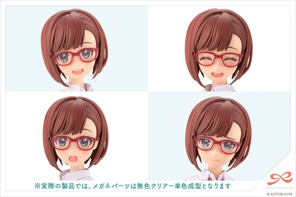 Sousai Shojo Teien Plastic Model Kit 1/10 Koyomi Takanashi Ryobu High School Summer Clothes 15 cm product photo