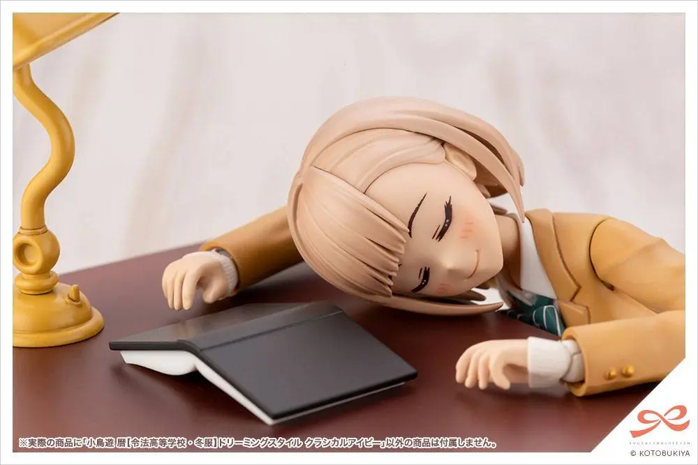 Sousai Shojo Teien Plastic Model Kit 1/10 Koyomi Takanashi Ryobu High School Winter Clothes 15 cm product photo