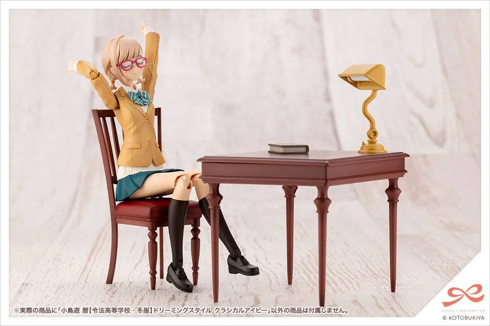 Sousai Shojo Teien Plastic Model Kit 1/10 Koyomi Takanashi Ryobu High School Winter Clothes 15 cm product photo