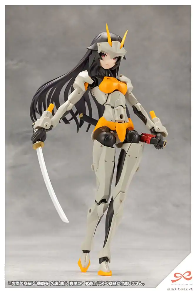 Sousai Shojo Teien Plastic Model Kit 1/10 Kuon Yakushiji Maria Kagaribi Costume Ver. 16 cm product photo