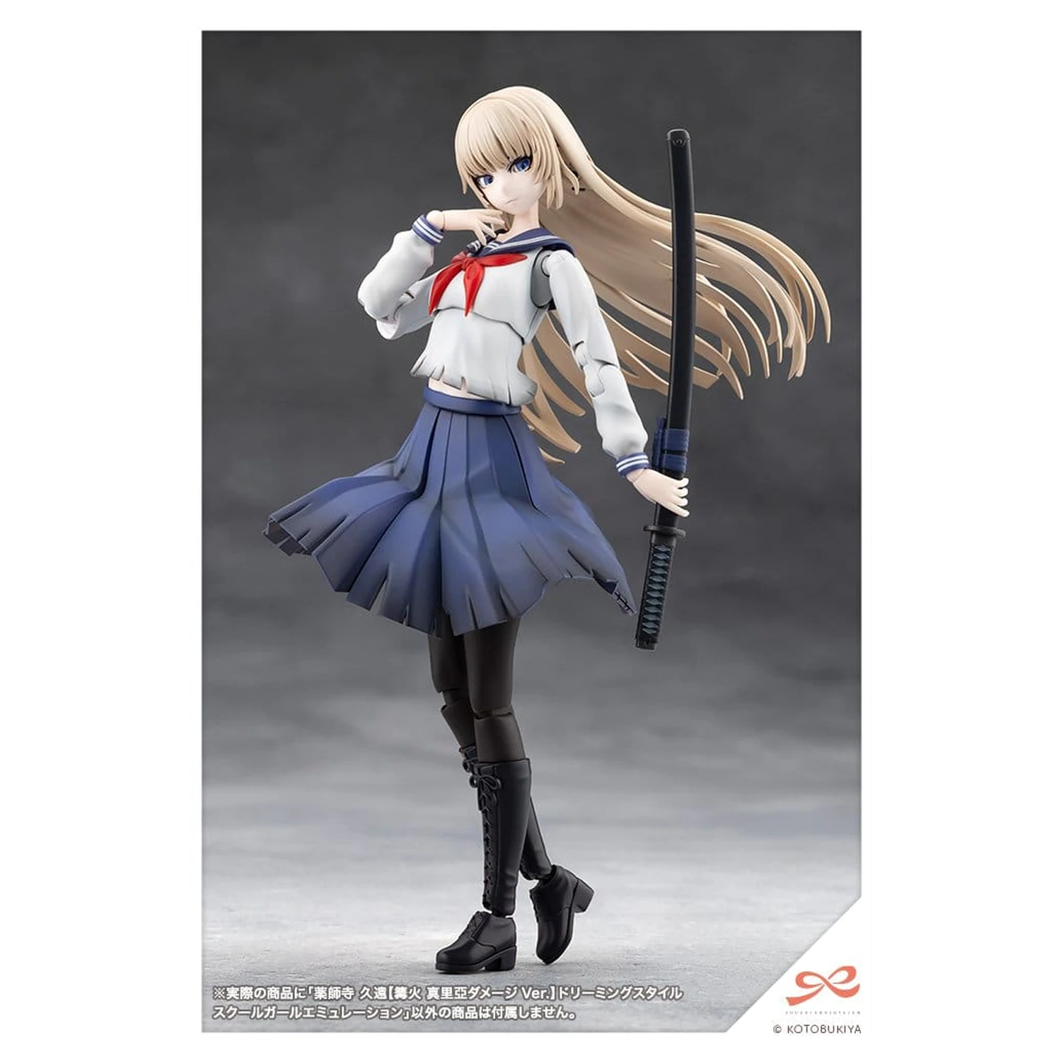Sousai Shojo Teien Plastic Model 1/10 Kuon Yakushiji Maria Kagaribi Damage Ver. School Girl Emulation 16 cm product photo