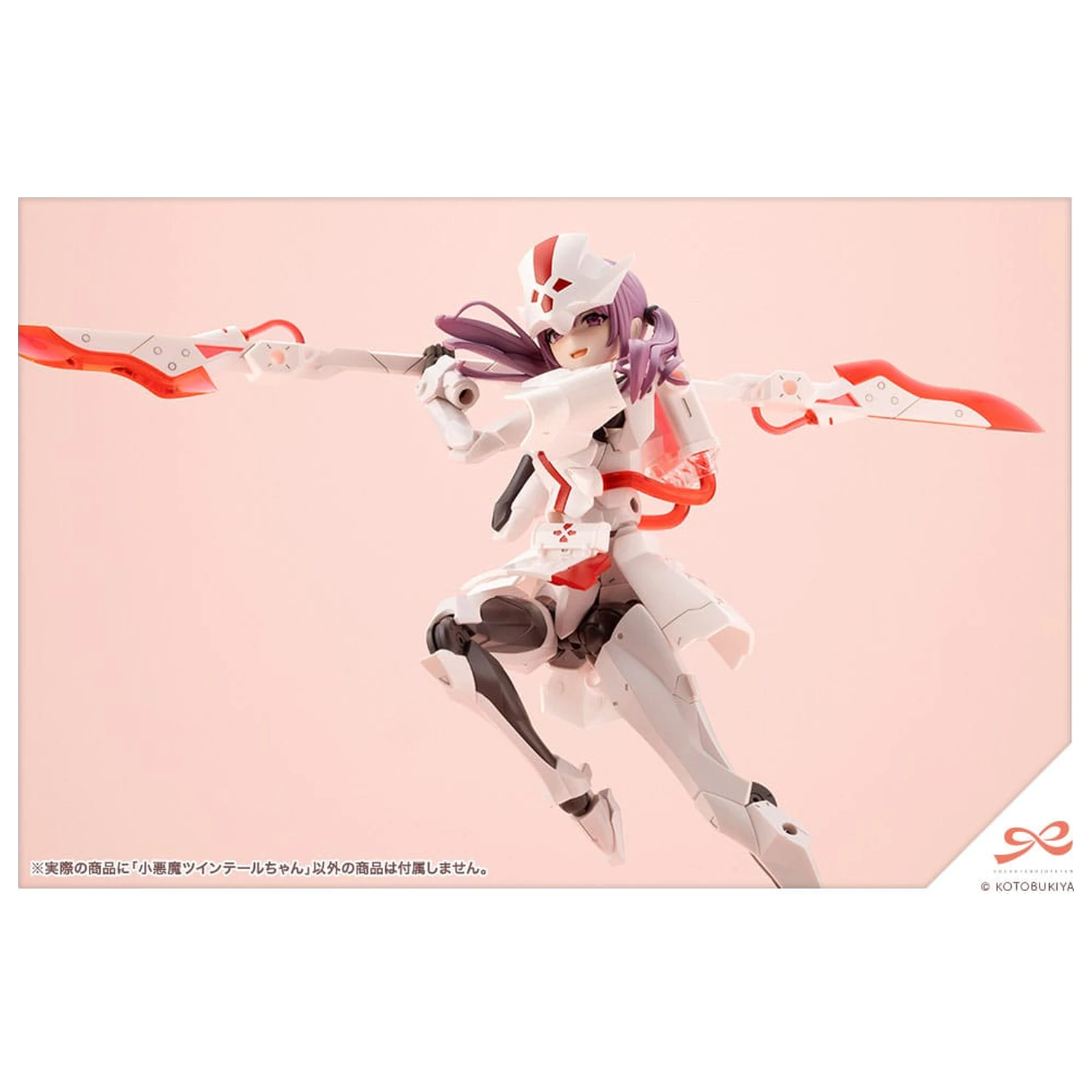 Sousai Shojo Teien Plastic Model Kit 1/10 Little Devil Twin Tails 15 cm product photo