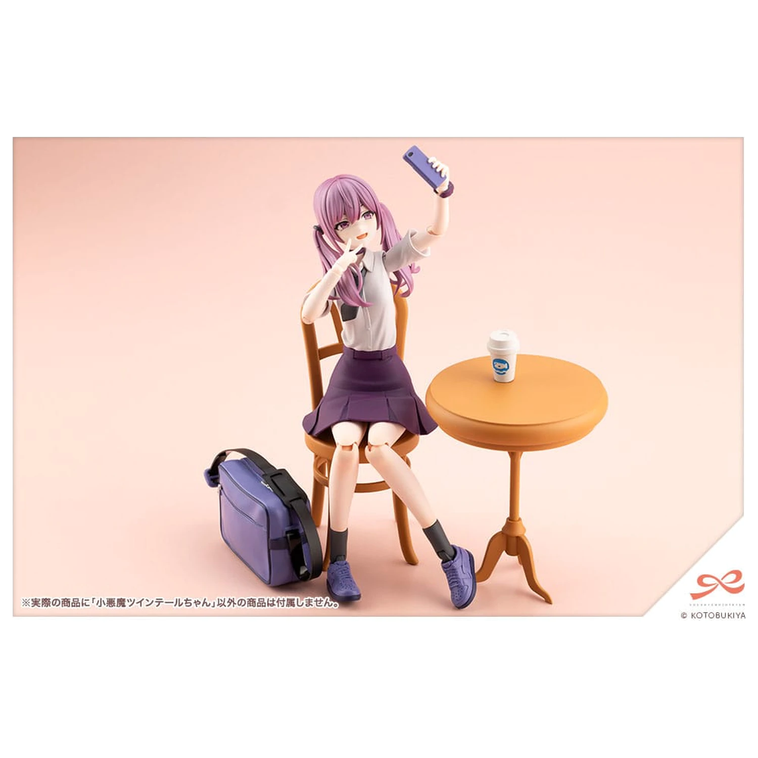 Sousai Shojo Teien Plastic Model Kit 1/10 Little Devil Twin Tails 15 cm product photo