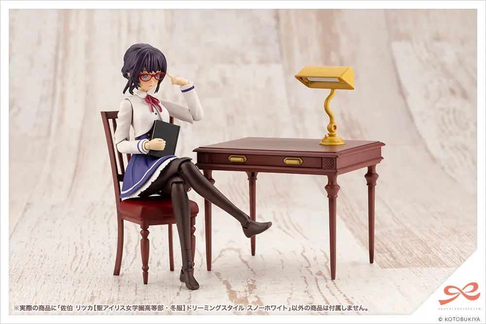 Sousai Shojo Teien Plastic Model Kit 1/10 Ritsuka Saeki St. Iris Gauken Girls' High School Winter Clothes Dreaming Style Snow White 16 cm product photo