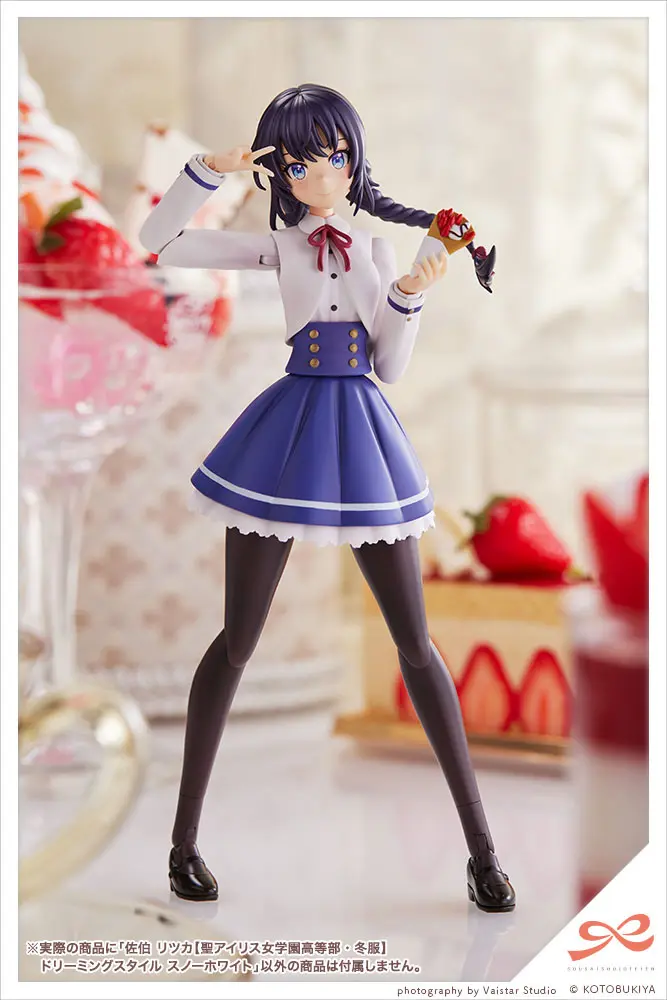 Sousai Shojo Teien Plastic Model Kit 1/10 Ritsuka Saeki St. Iris Gauken Girls' High School Winter Clothes Dreaming Style Snow White 16 cm product photo