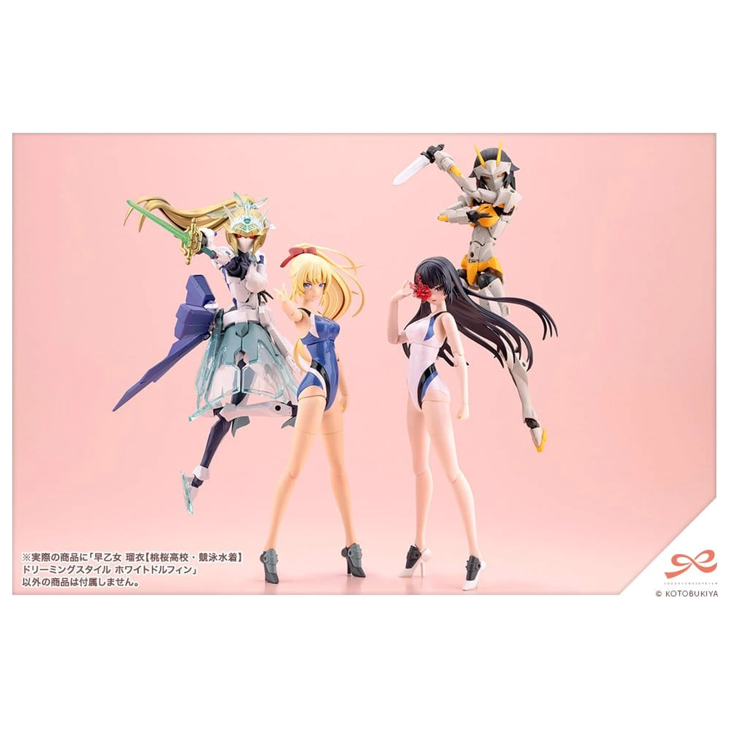 Sousai Shojo Teien Plastic Model 1/10 Rui Saotome Touou High School Competitive Swimsuit Dreaming Style White Dolphin 16 cm product photo