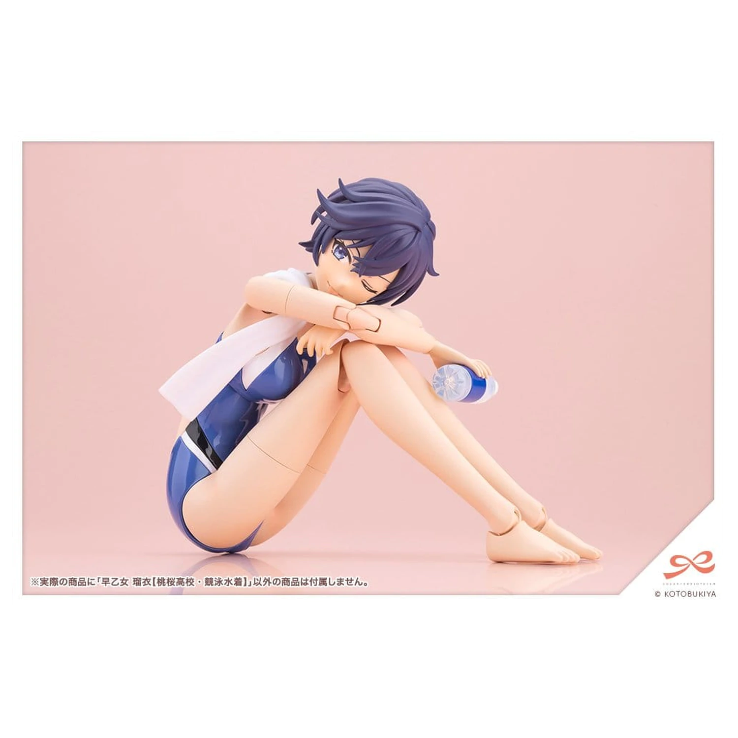 Sousai Shojo Teien Plastic Model 1/10 Rui Saotome Touou High School Competitive Swimsuit 16 cm product photo