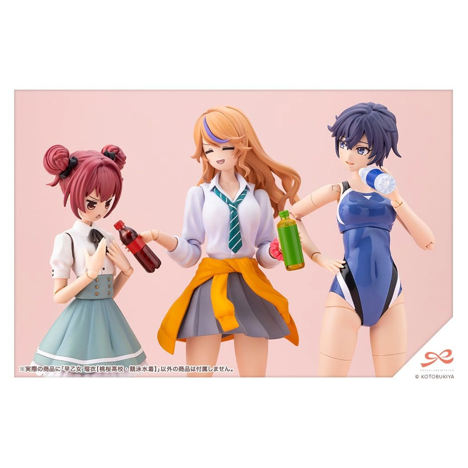 Sousai Shojo Teien Plastic Model 1/10 Rui Saotome Touou High School Competitive Swimsuit 16 cm product photo