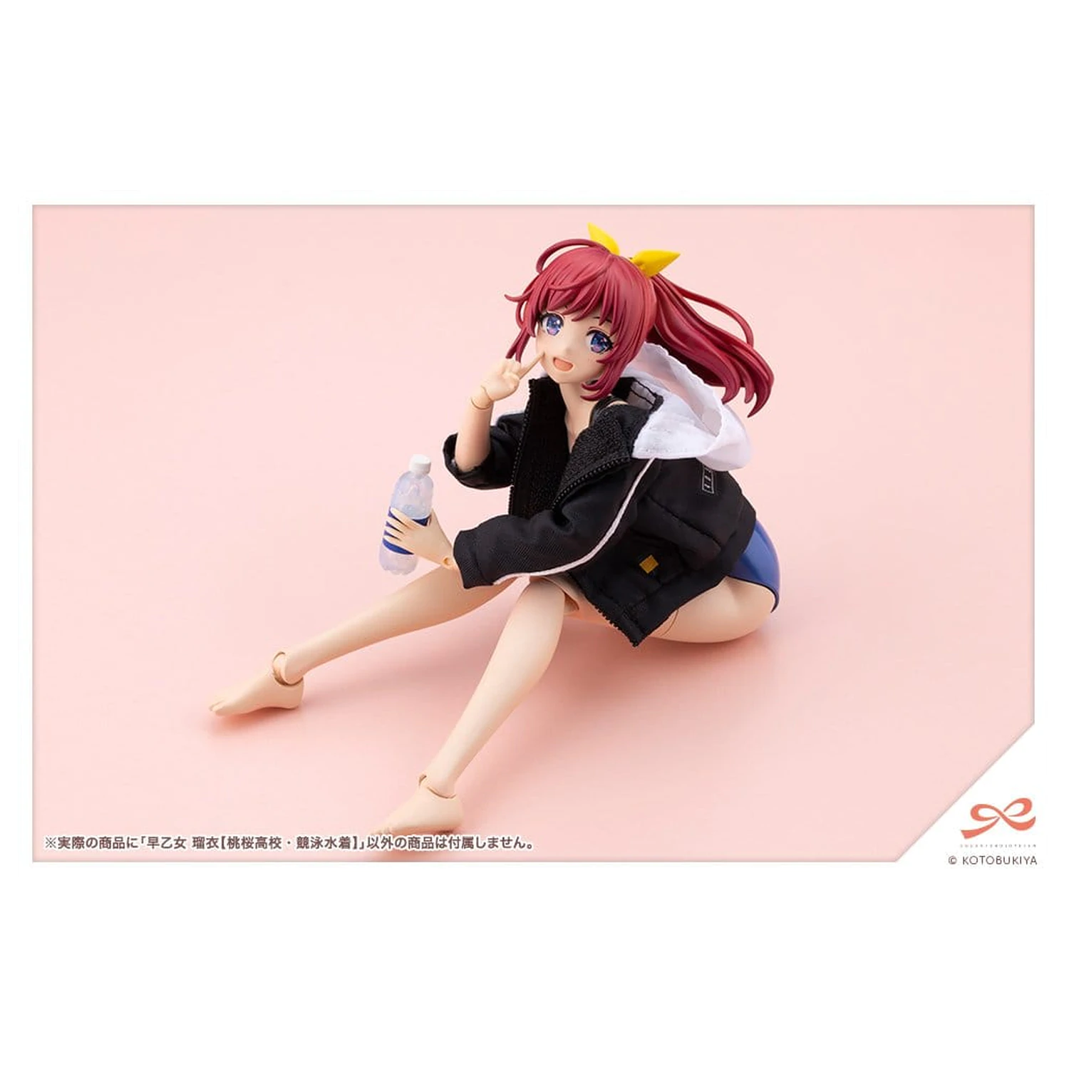 Sousai Shojo Teien Plastic Model 1/10 Rui Saotome Touou High School Competitive Swimsuit 16 cm product photo