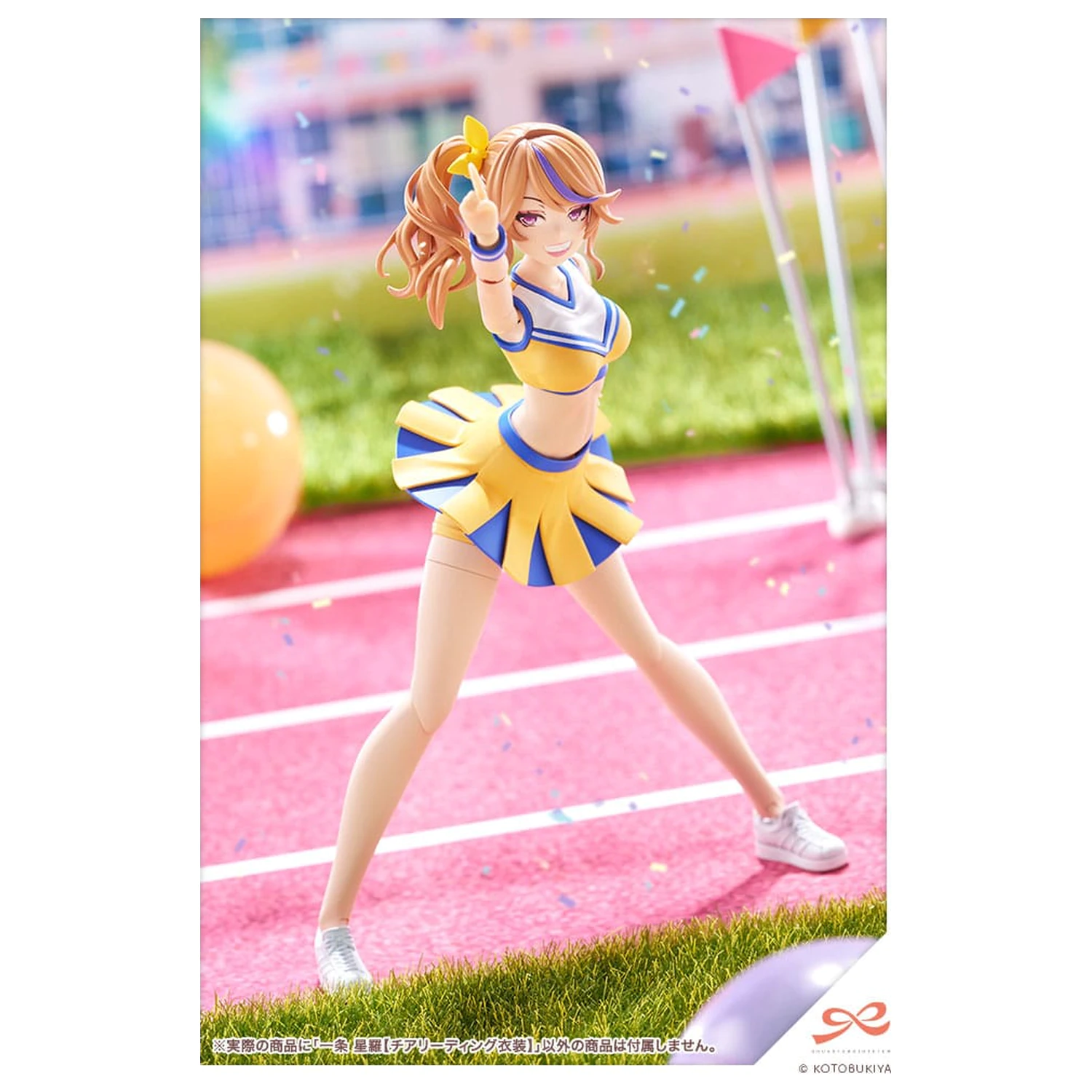 Sousai Shojo Teien Plastic Model Kit 1/10 Seira Ichijo Cheerleading Costume Ver. 16 cm      product photo