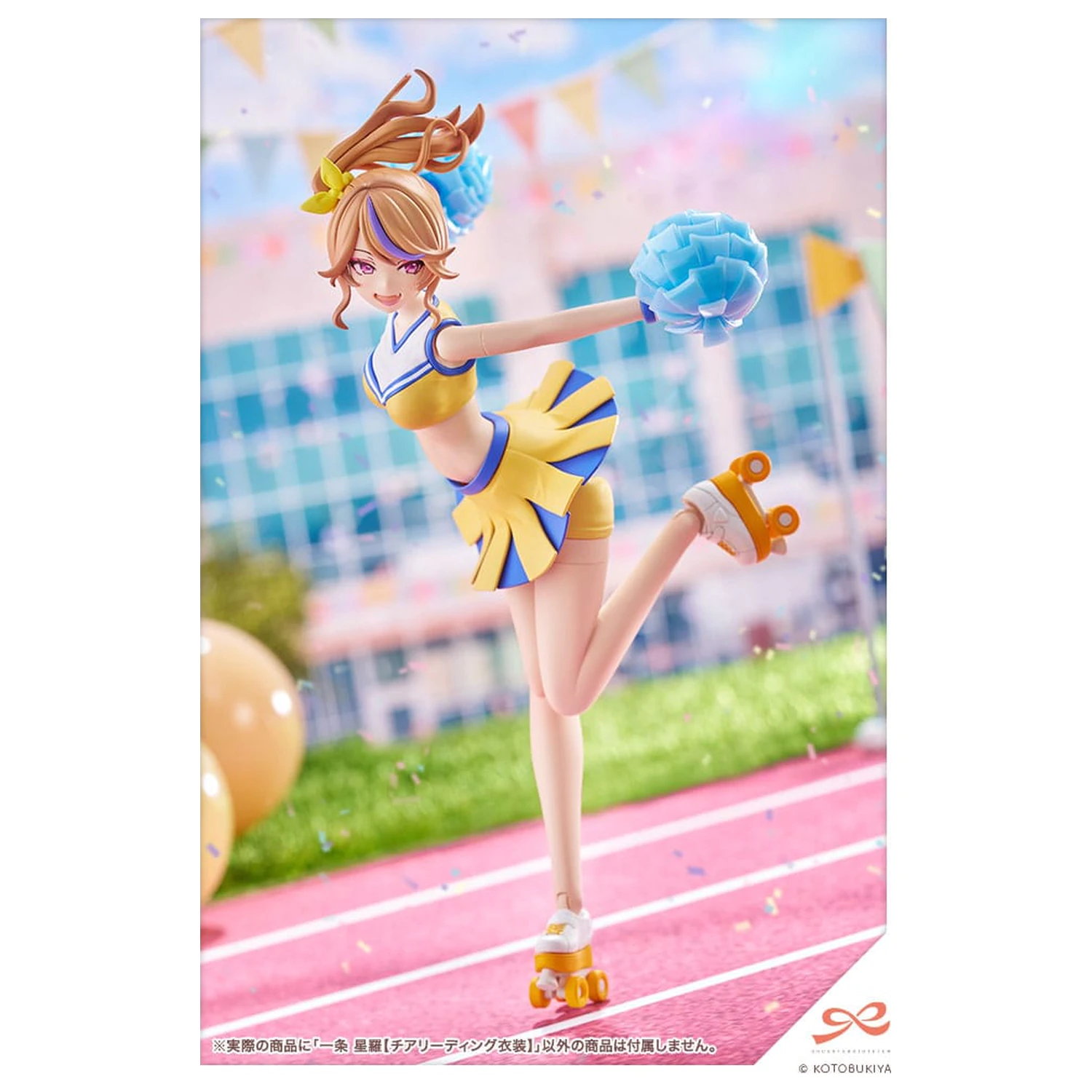 Sousai Shojo Teien Plastic Model Kit 1/10 Seira Ichijo Cheerleading Costume Ver. 16 cm      product photo