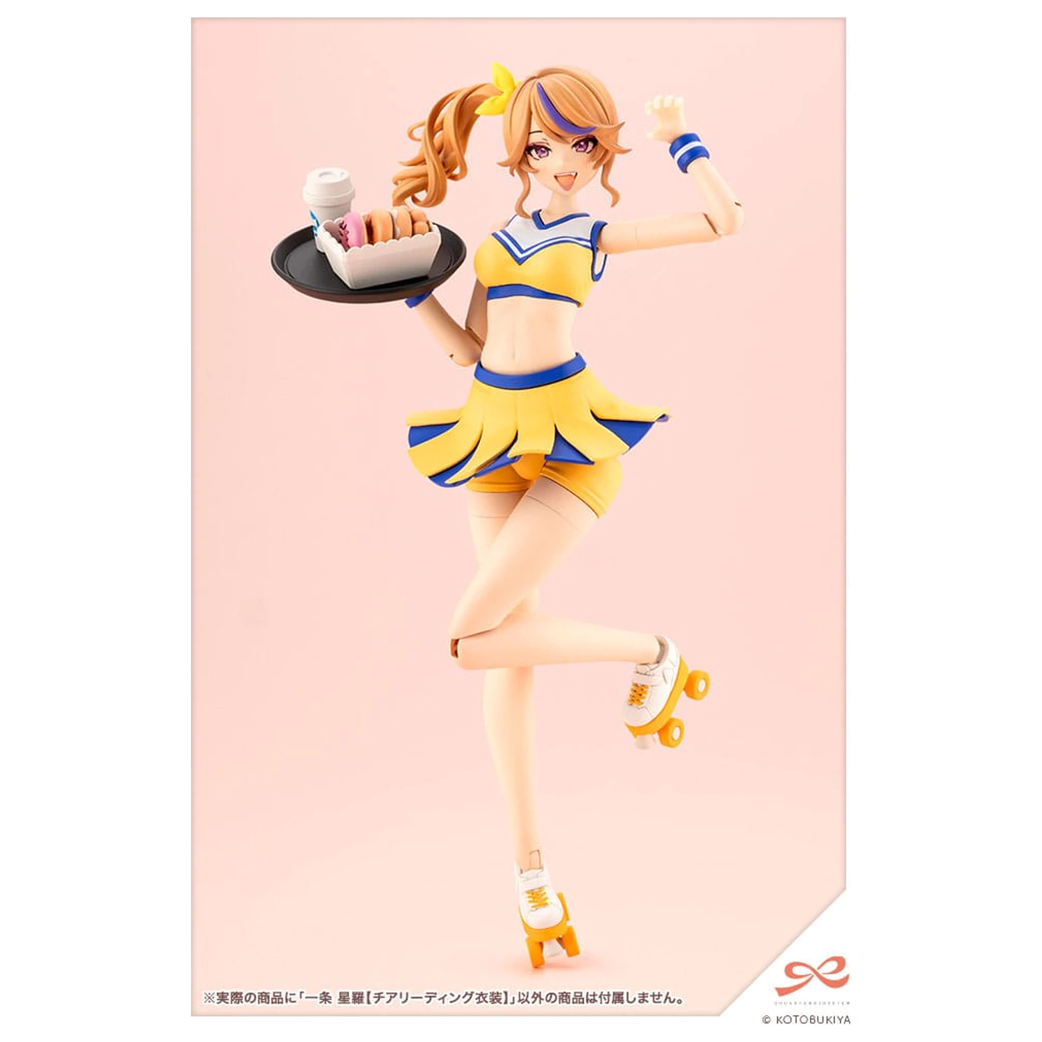 Sousai Shojo Teien Plastic Model Kit 1/10 Seira Ichijo Cheerleading Costume Ver. 16 cm      product photo
