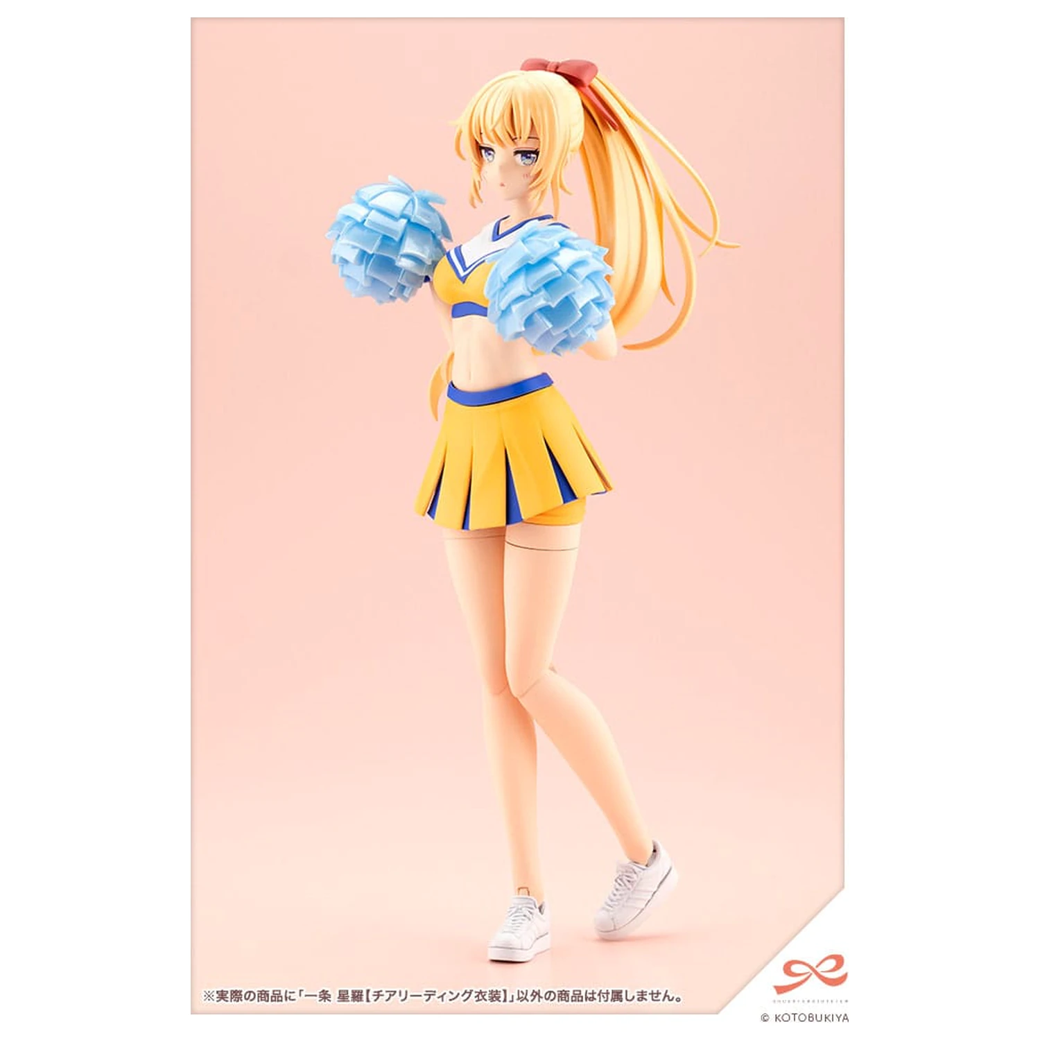 Sousai Shojo Teien Plastic Model Kit 1/10 Seira Ichijo Cheerleading Costume Ver. 16 cm      product photo