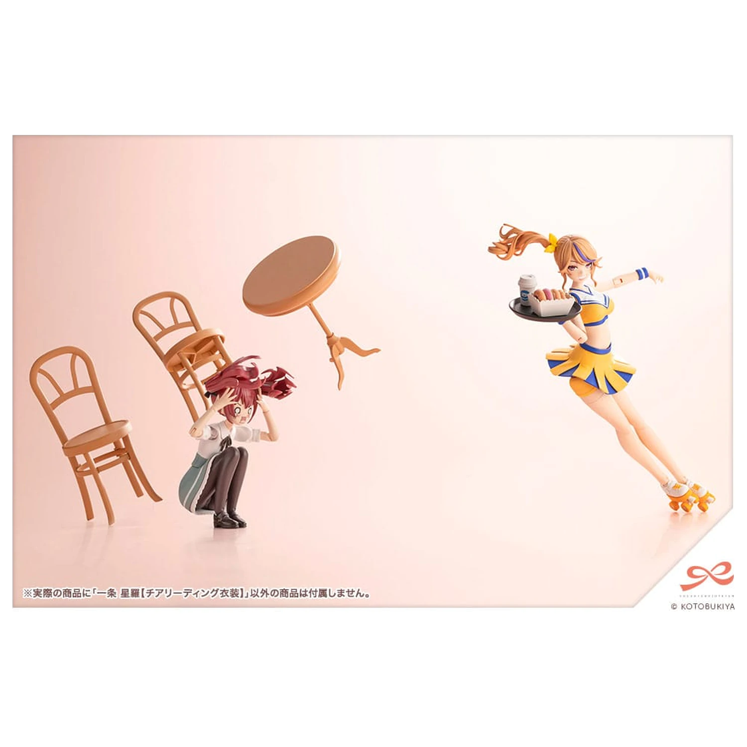 Sousai Shojo Teien Plastic Model Kit 1/10 Seira Ichijo Cheerleading Costume Ver. 16 cm      product photo