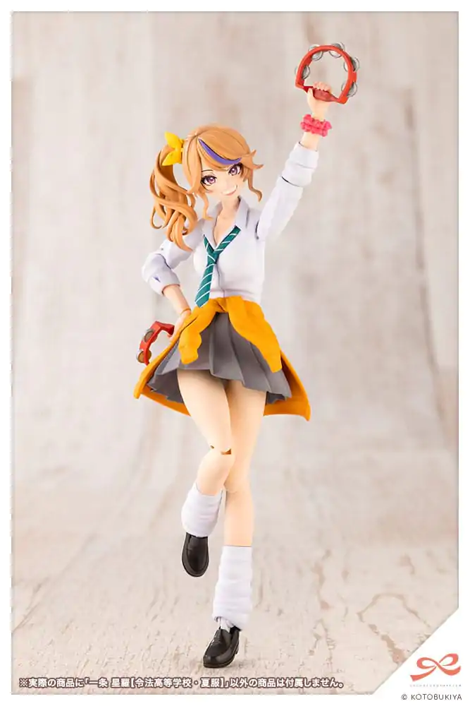 Sousai Shojo Teien Plastic Model Kit 1/10 Seira Ichijo (Ryubu High School Summer Clothes) Dreaming Style Splash Star Ver. 16 cm termékfotó