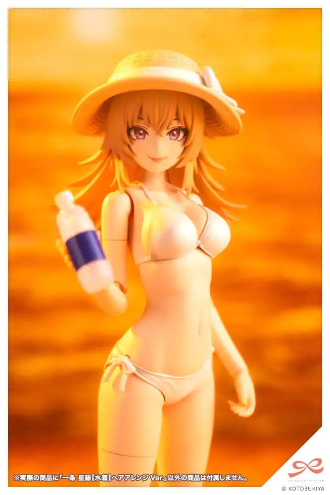Sousai Shojo Teien Plastic Model Kit 1/10 Seira Ichijo Swim Style Hair Arrange Ver. 16 cm     product photo