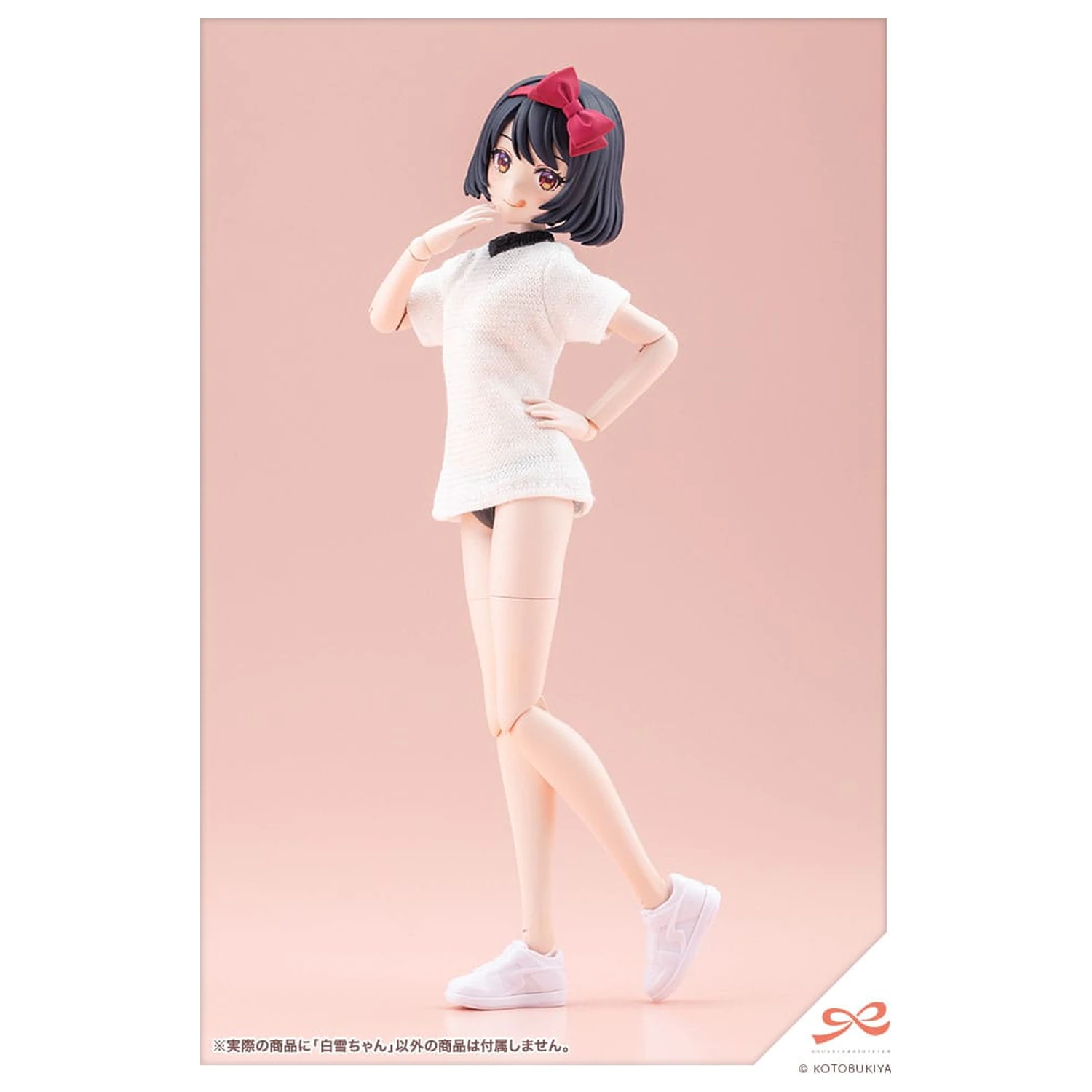 Sousai Shojo Teien Plastic Model Kit 1/10 Snow White 14 cm product photo