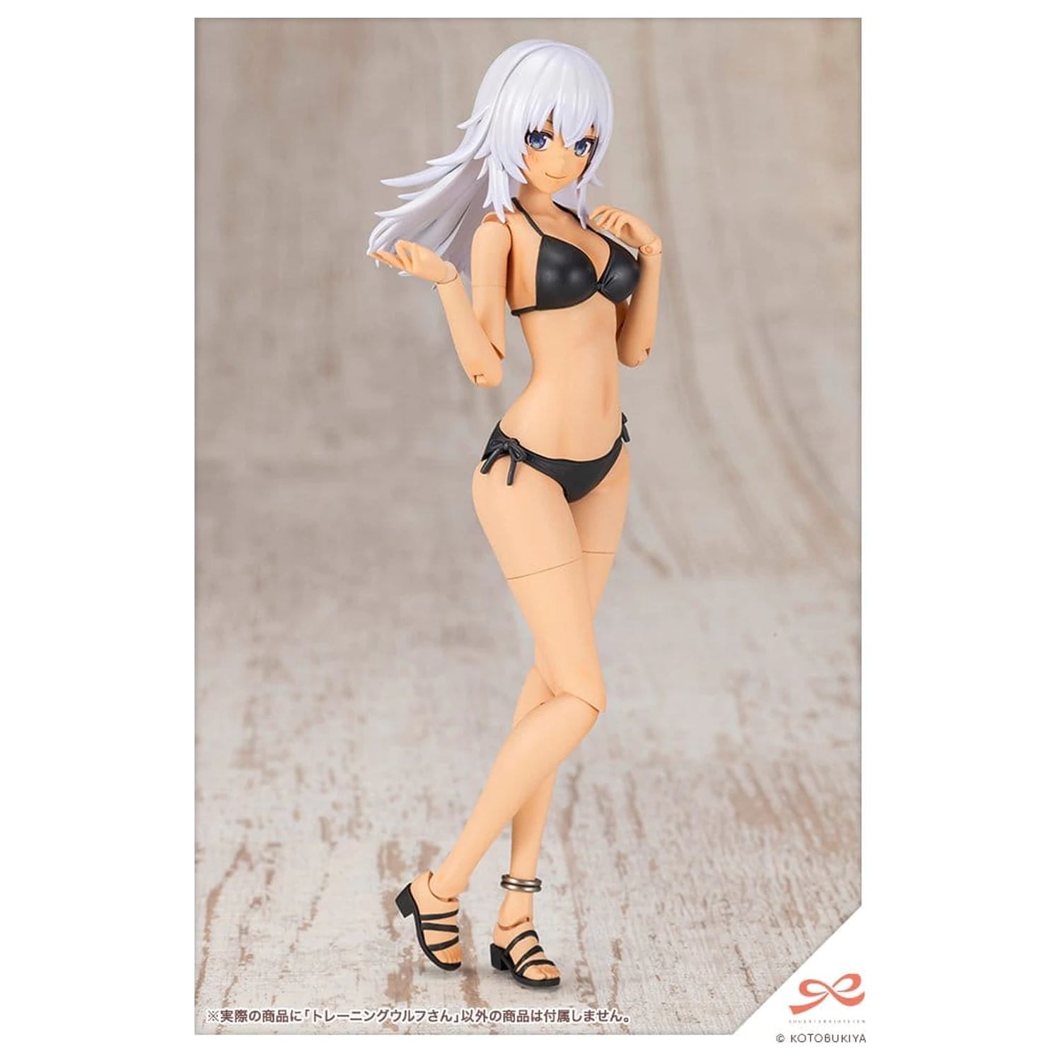 Sousai Shojo Teien Plastic Model Kit 1/10 Training Wolf 16 cm product photo