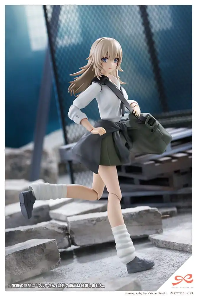 Sousai Shojo Teien Plastic Model Kit 1/10  Wolf 16 cm termékfotó