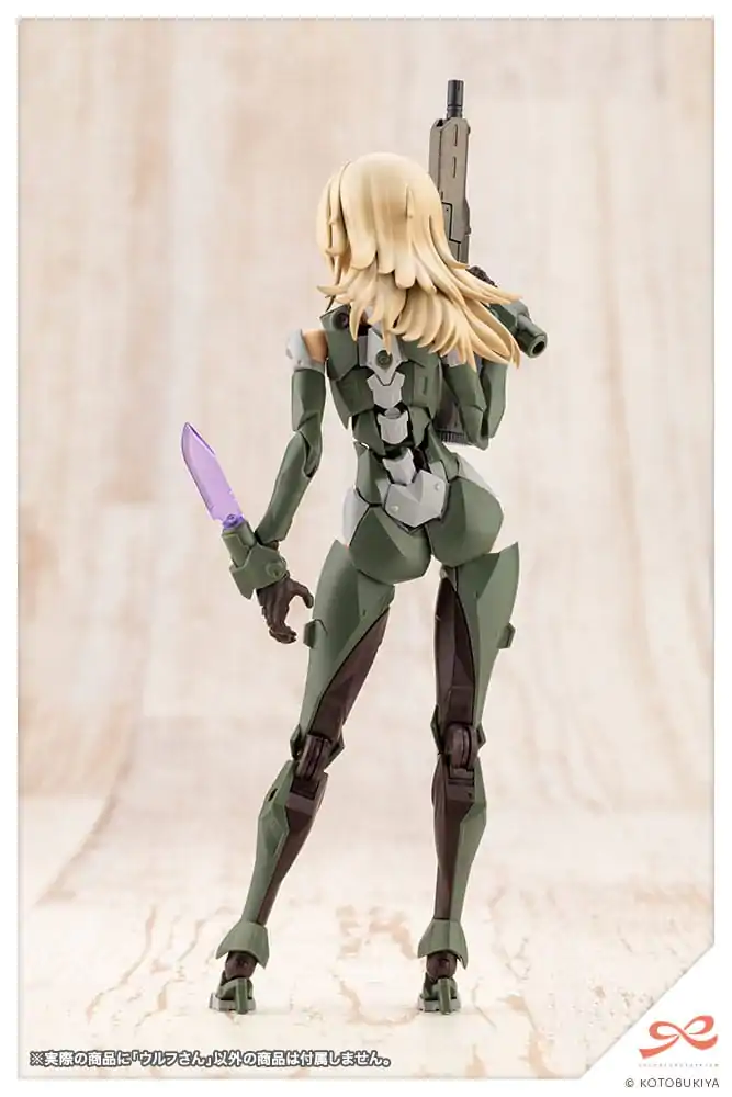 Sousai Shojo Teien Plastic Model Kit 1/10  Wolf 16 cm termékfotó